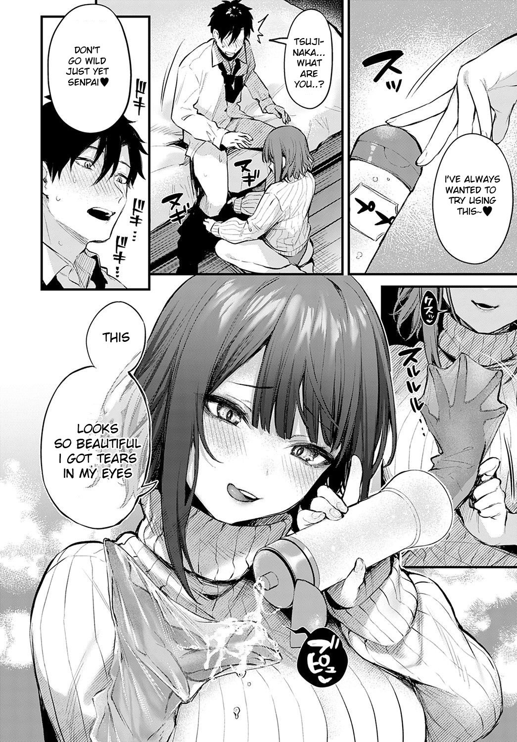 Junior girlfriend Tsujinaka-chan’s punishment [Danimaru] 1 . Junior girlfriend Tsujinaka-chan's punishment - Chapter 1 [Danimaru] – page 10