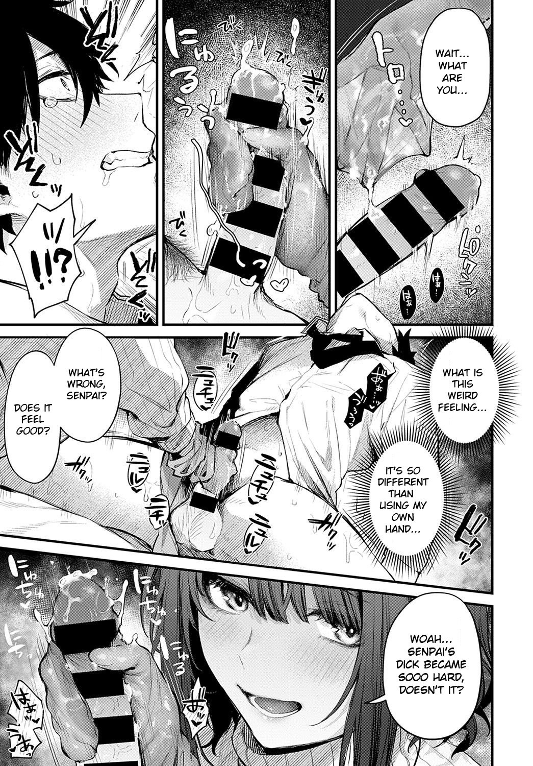 Junior girlfriend Tsujinaka-chan’s punishment [Danimaru] 1 . Junior girlfriend Tsujinaka-chan's punishment - Chapter 1 [Danimaru] – page 11