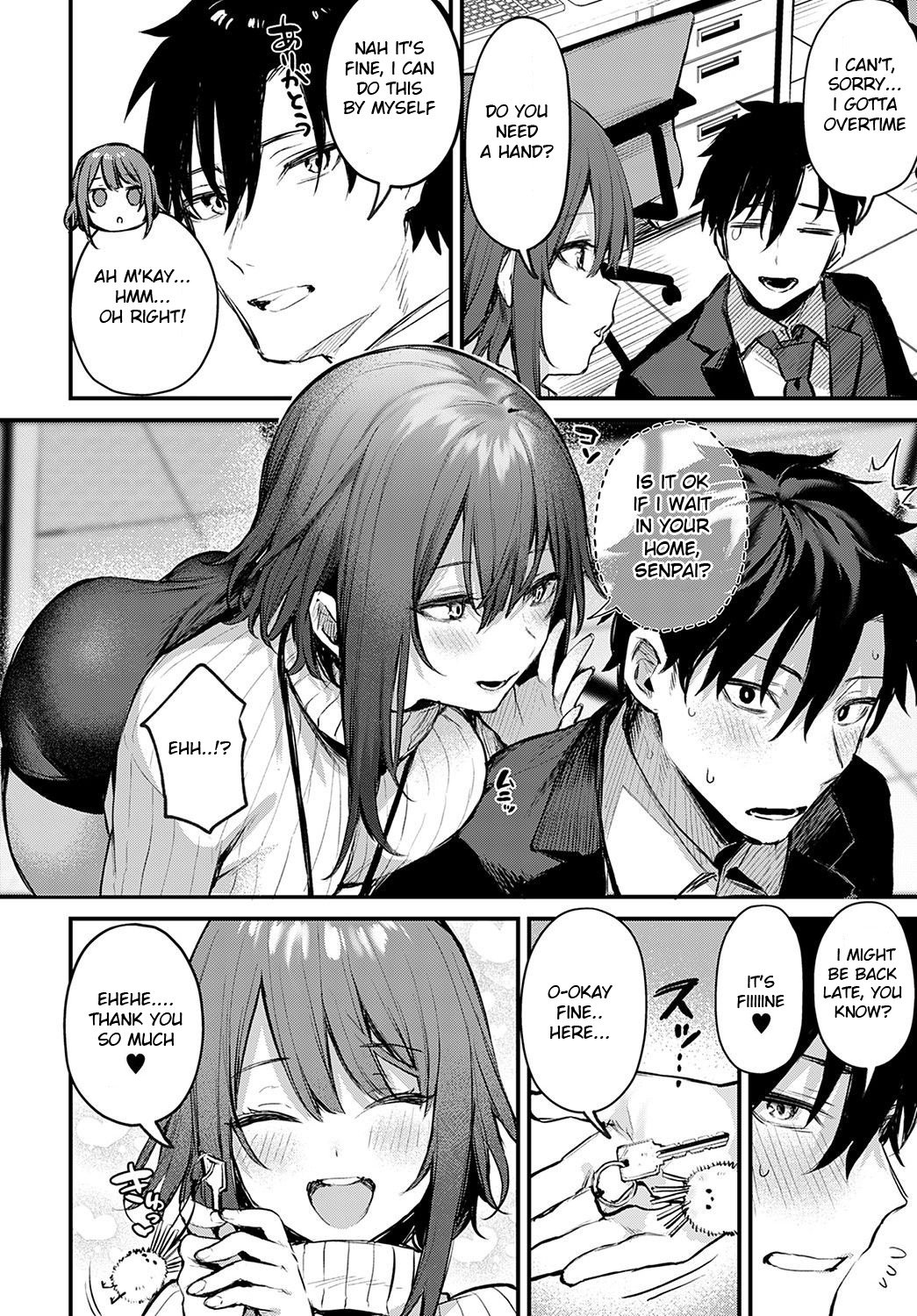Junior girlfriend Tsujinaka-chan’s punishment [Danimaru] 1 . Junior girlfriend Tsujinaka-chan's punishment - Chapter 1 [Danimaru] – page 2