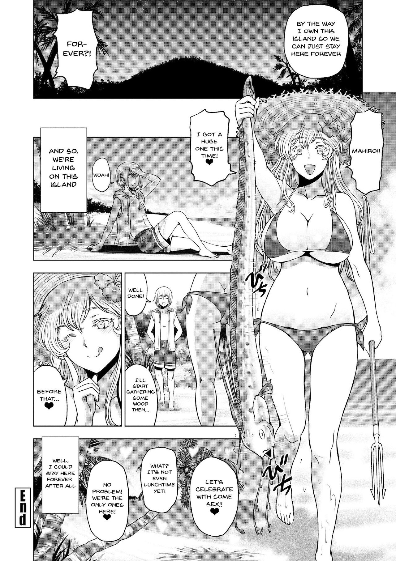 Perverted Onei-chan [Sena Youtarou] Perverted Onei-chan - [Sena Youtarou] – page 106