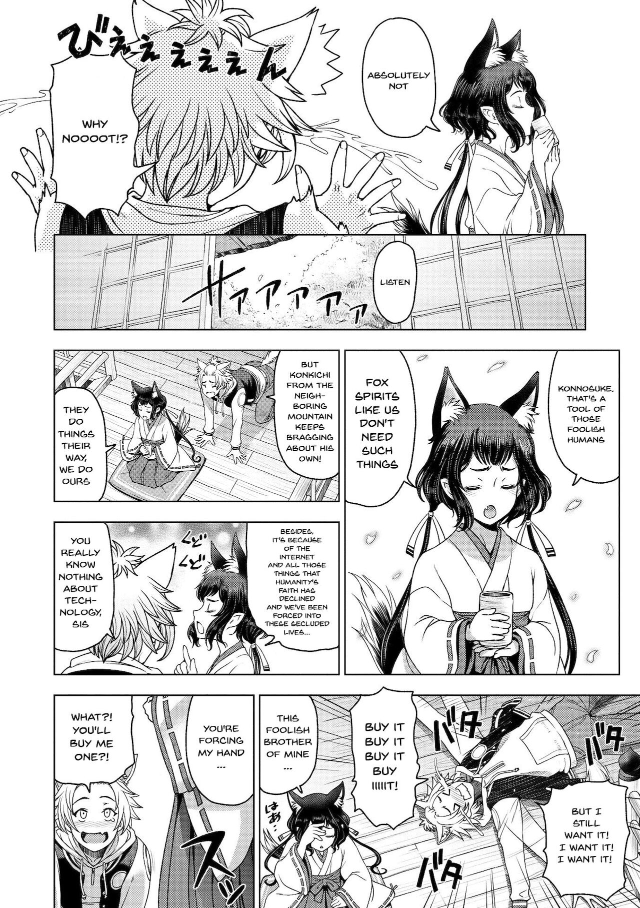 Perverted Onei-chan [Sena Youtarou] Perverted Onei-chan - [Sena Youtarou] – page 108