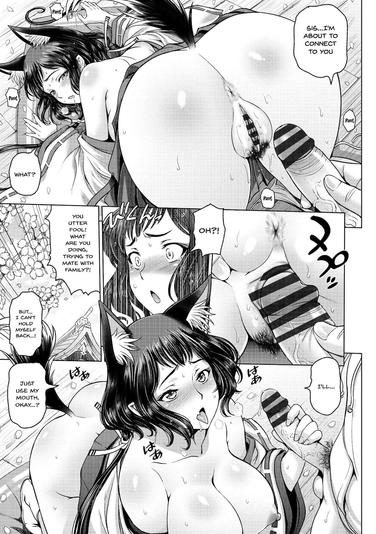 Perverted Onei-chan [Sena Youtarou] Perverted Onei-chan - [Sena Youtarou] – page 115