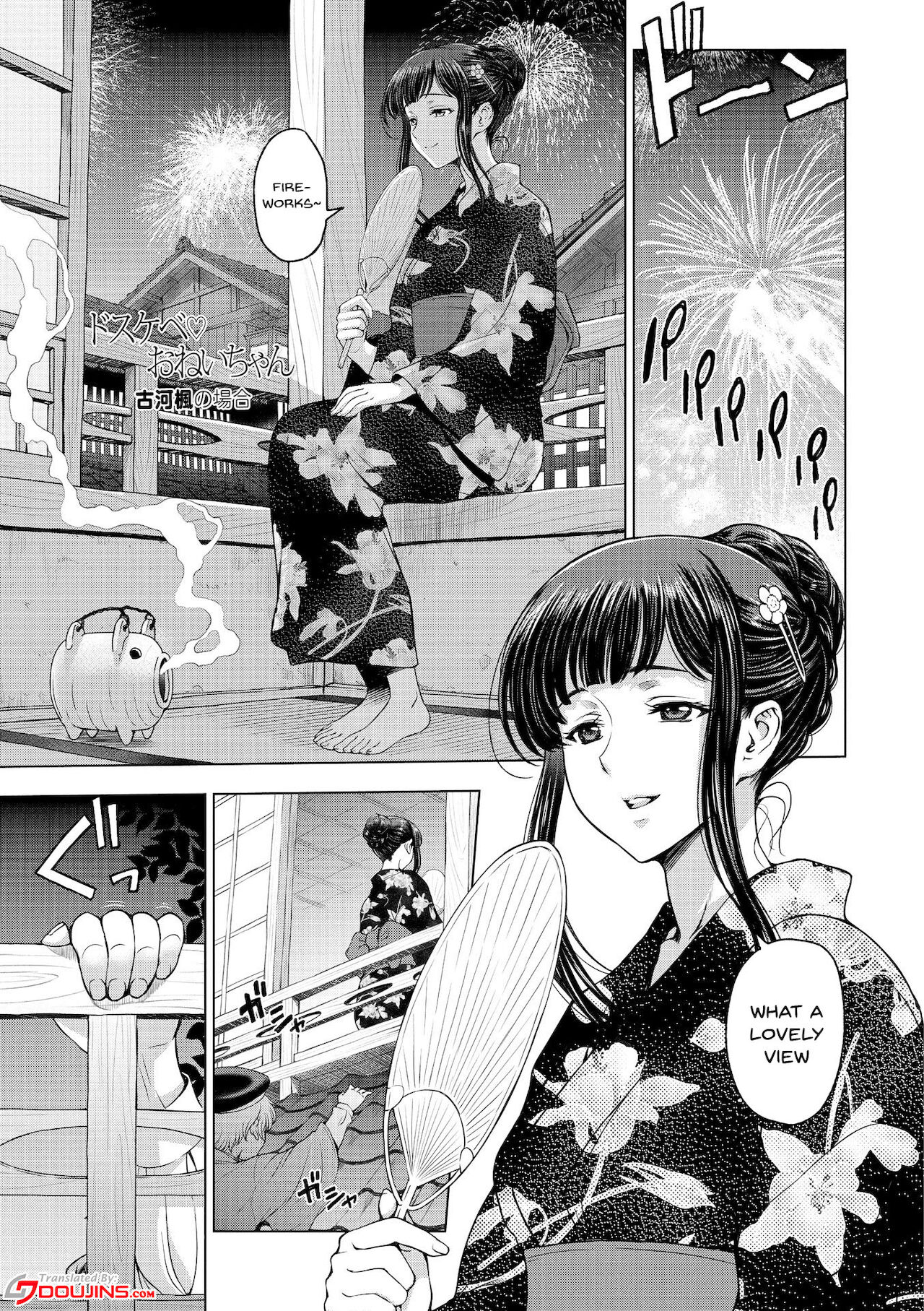 Perverted Onei-chan [Sena Youtarou] Perverted Onei-chan - [Sena Youtarou] – page 127