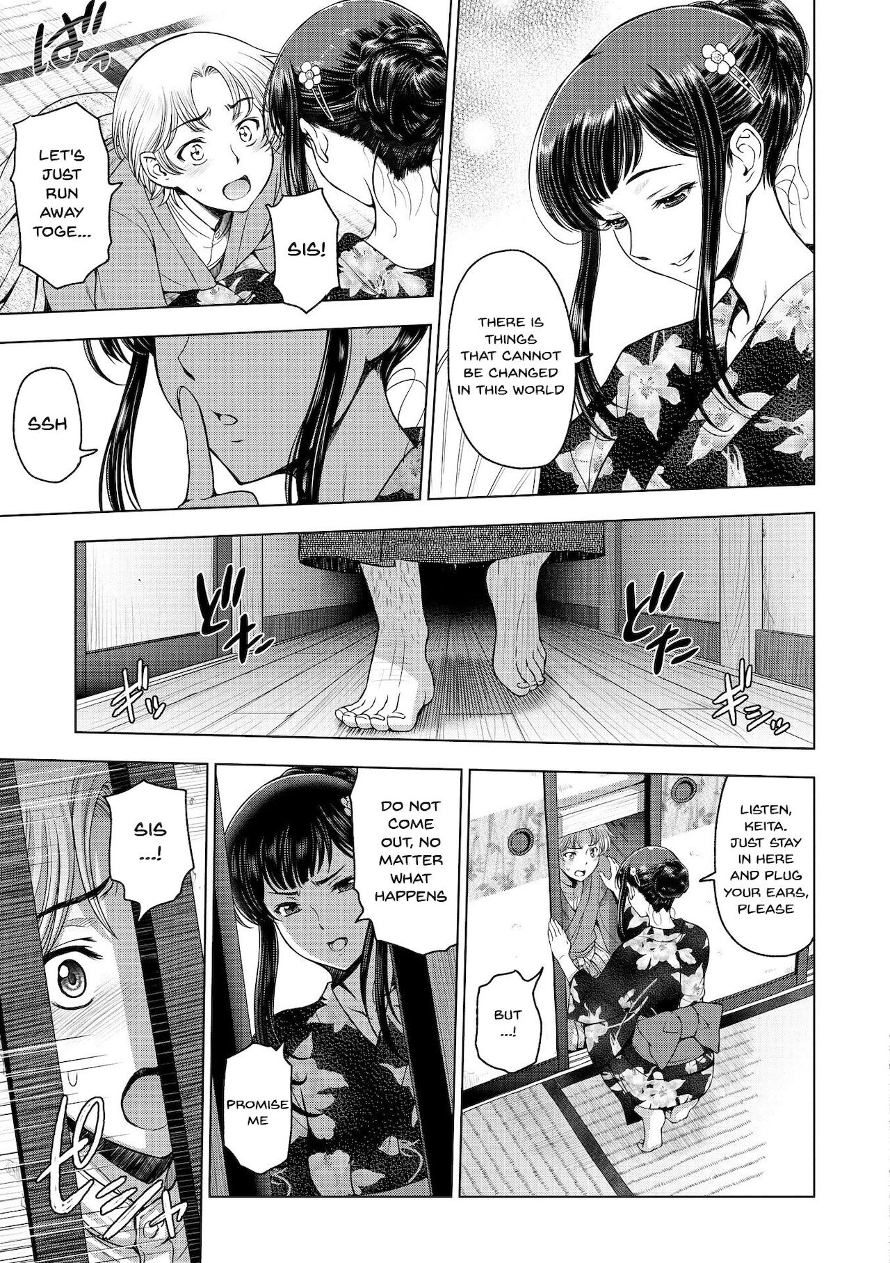 Perverted Onei-chan [Sena Youtarou] Perverted Onei-chan - [Sena Youtarou] – page 129
