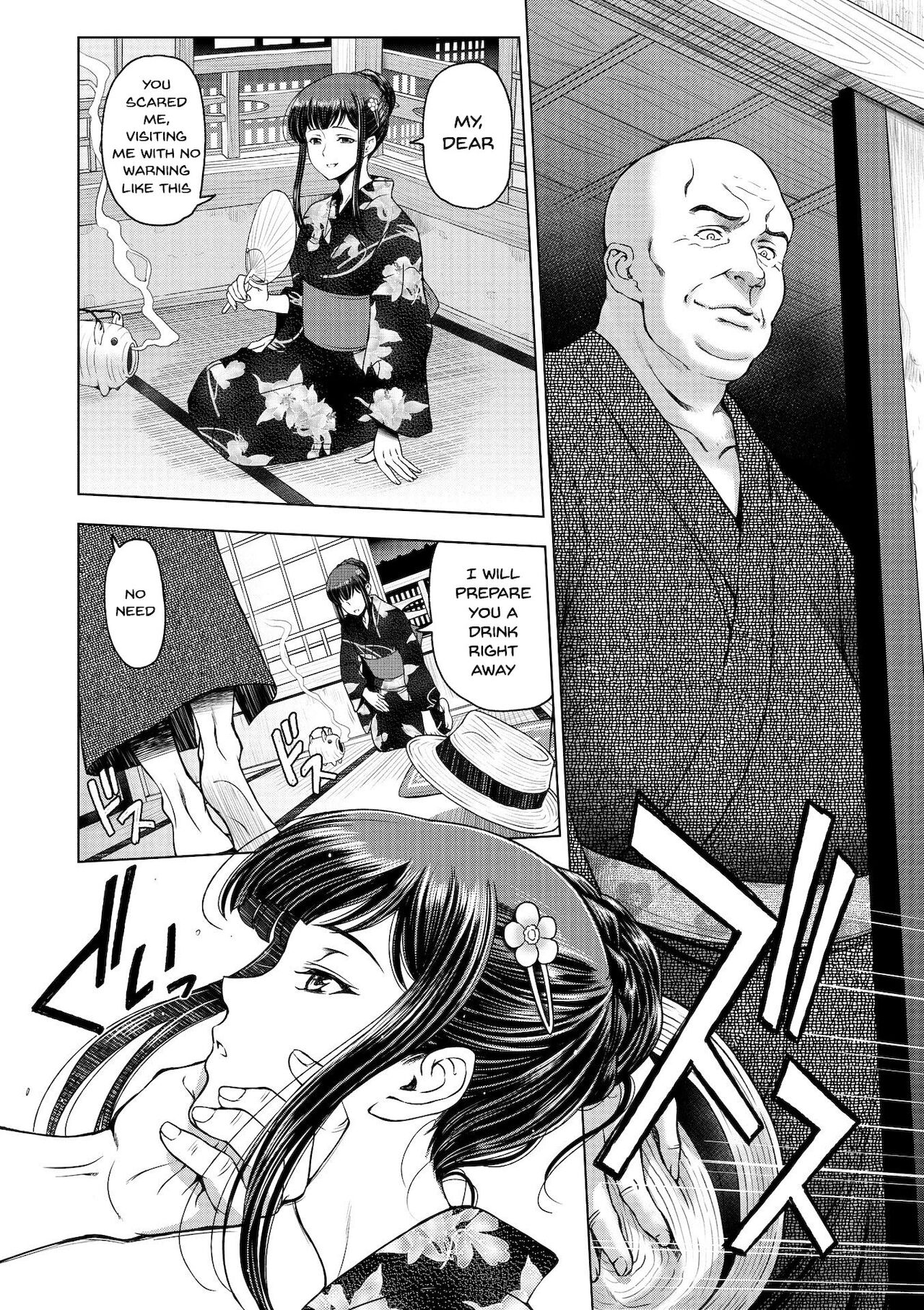 Perverted Onei-chan [Sena Youtarou] Perverted Onei-chan - [Sena Youtarou] – page 130