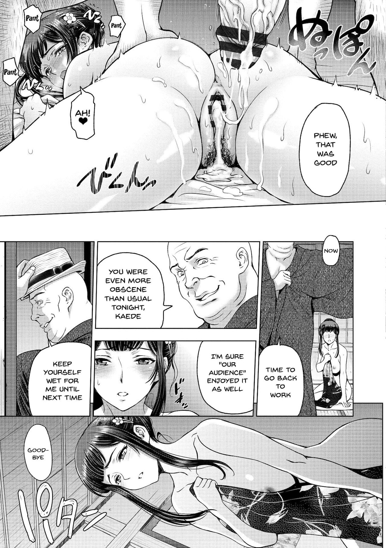 Perverted Onei-chan [Sena Youtarou] Perverted Onei-chan - [Sena Youtarou] – page 145