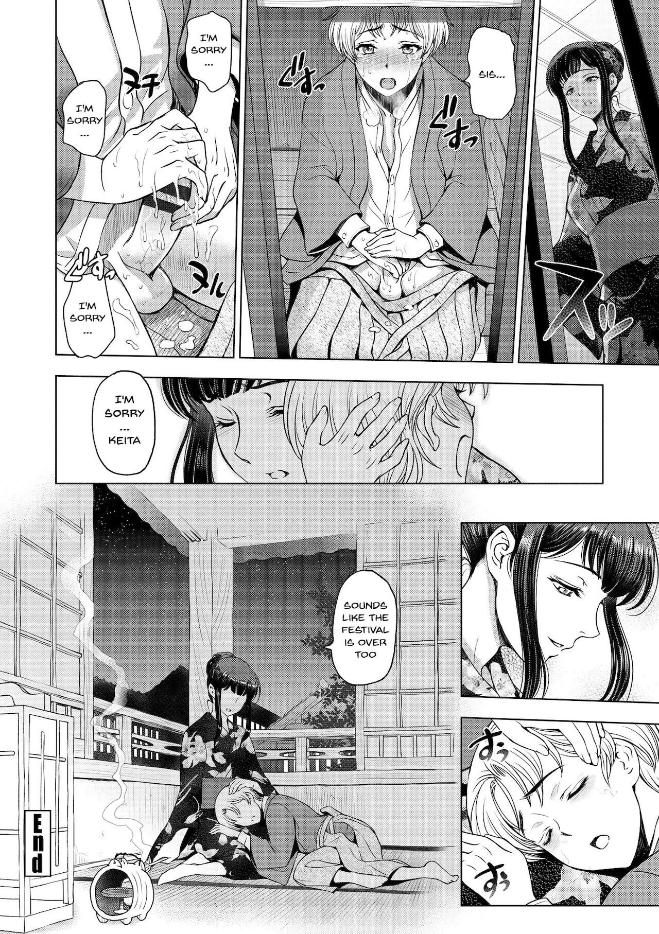 Perverted Onei-chan [Sena Youtarou] Perverted Onei-chan - [Sena Youtarou] – page 146