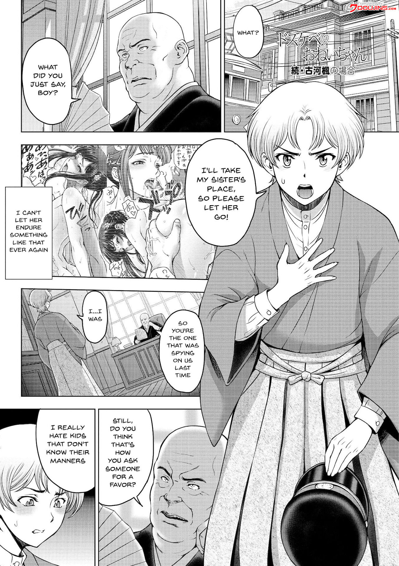 Perverted Onei-chan [Sena Youtarou] Perverted Onei-chan - [Sena Youtarou] – page 147