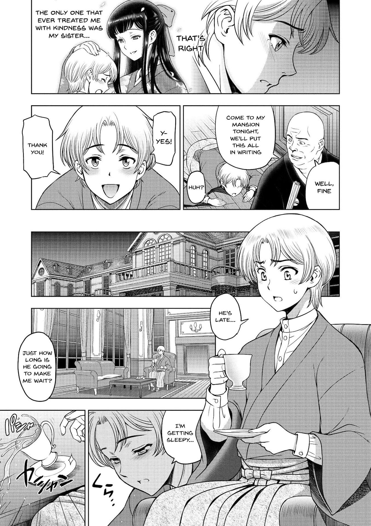Perverted Onei-chan [Sena Youtarou] Perverted Onei-chan - [Sena Youtarou] – page 149