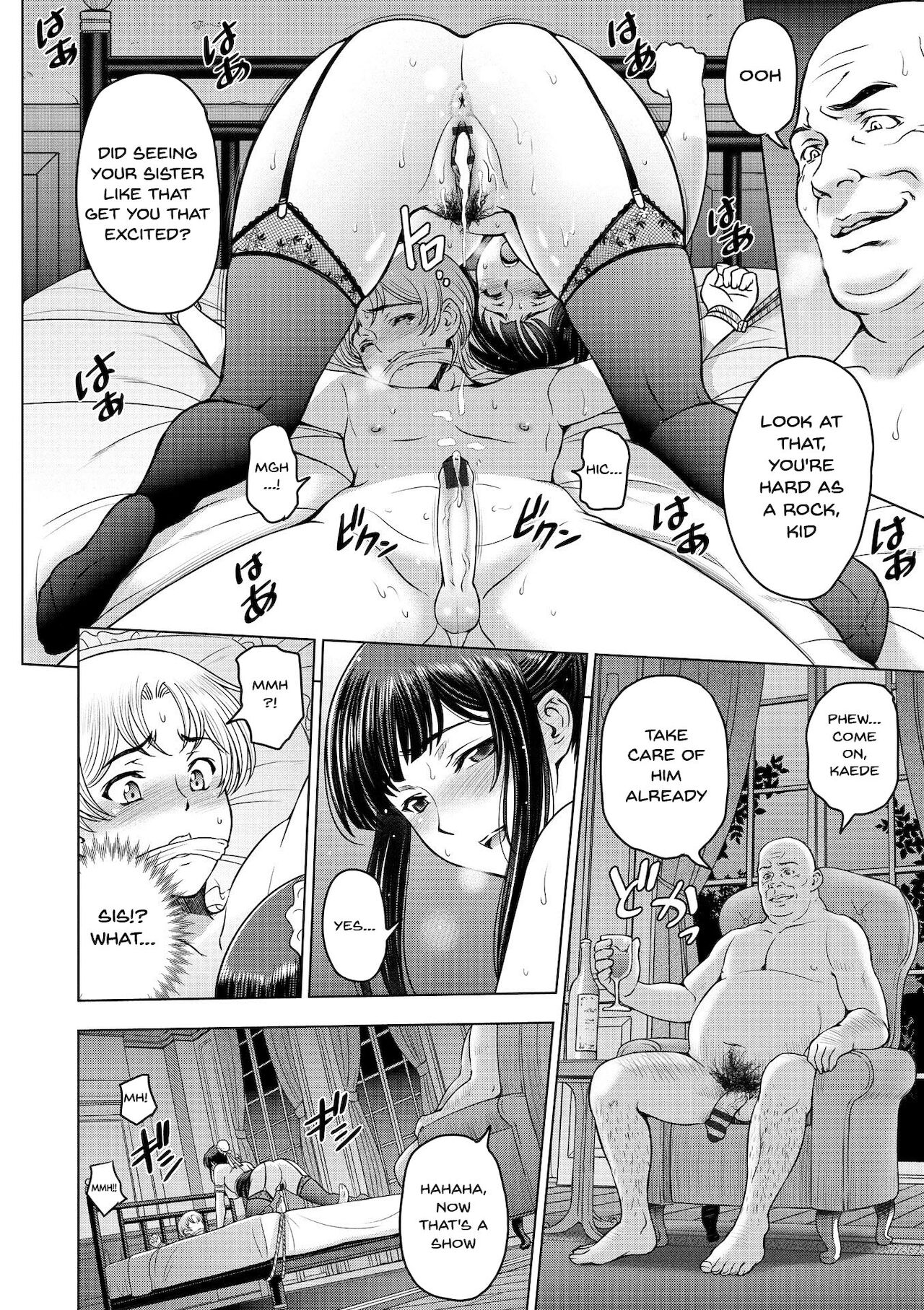 Perverted Onei-chan [Sena Youtarou] Perverted Onei-chan - [Sena Youtarou] – page 154