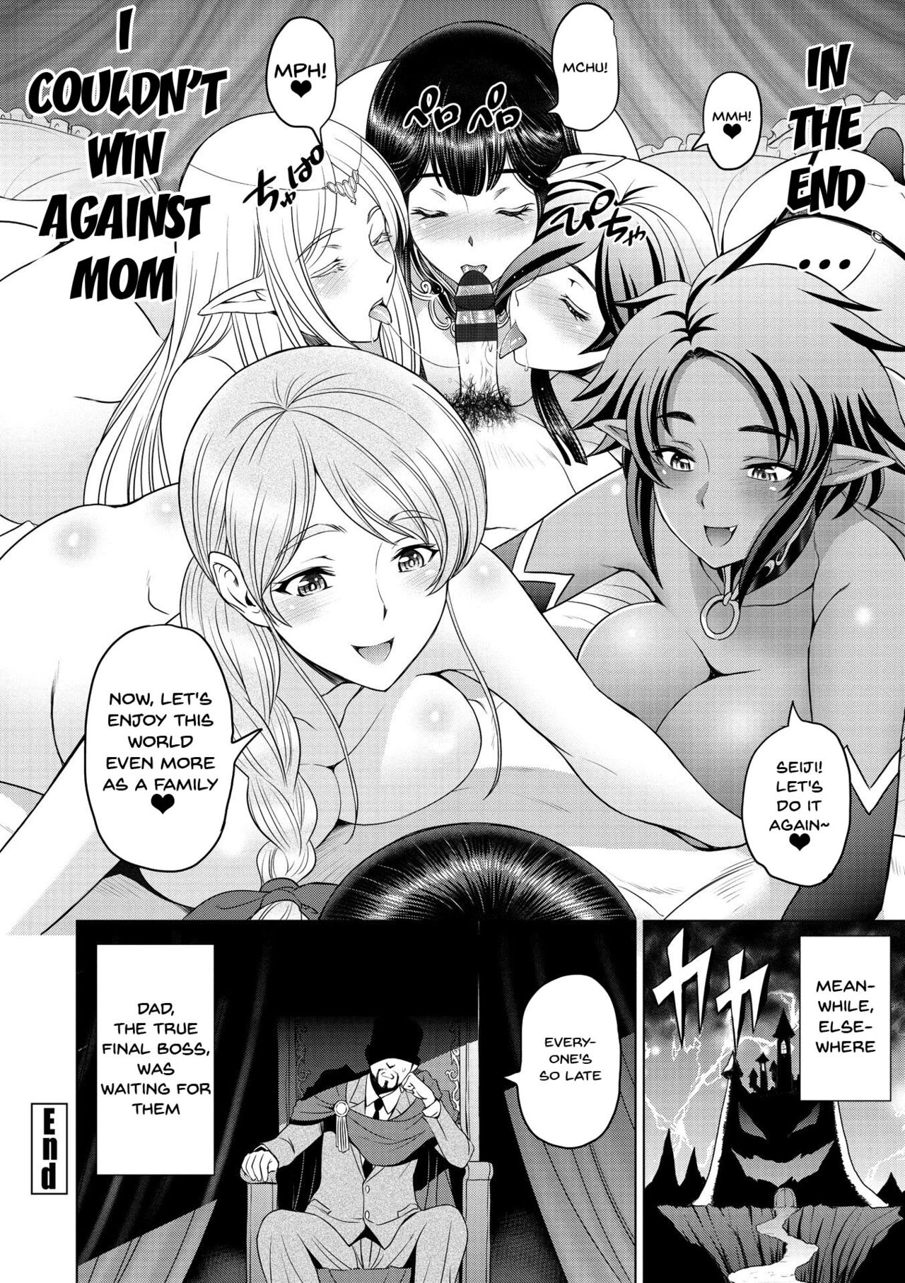 Perverted Onei-chan [Sena Youtarou] Perverted Onei-chan - [Sena Youtarou] – page 183