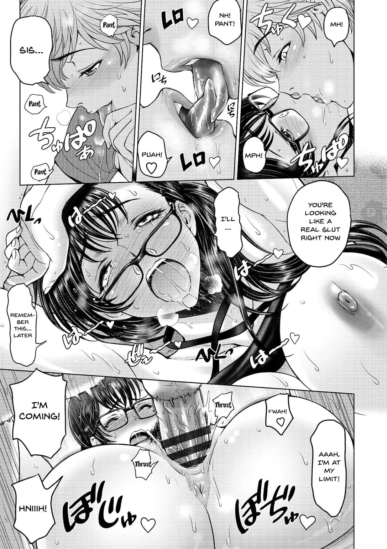 Perverted Onei-chan [Sena Youtarou] Perverted Onei-chan - [Sena Youtarou] – page 23