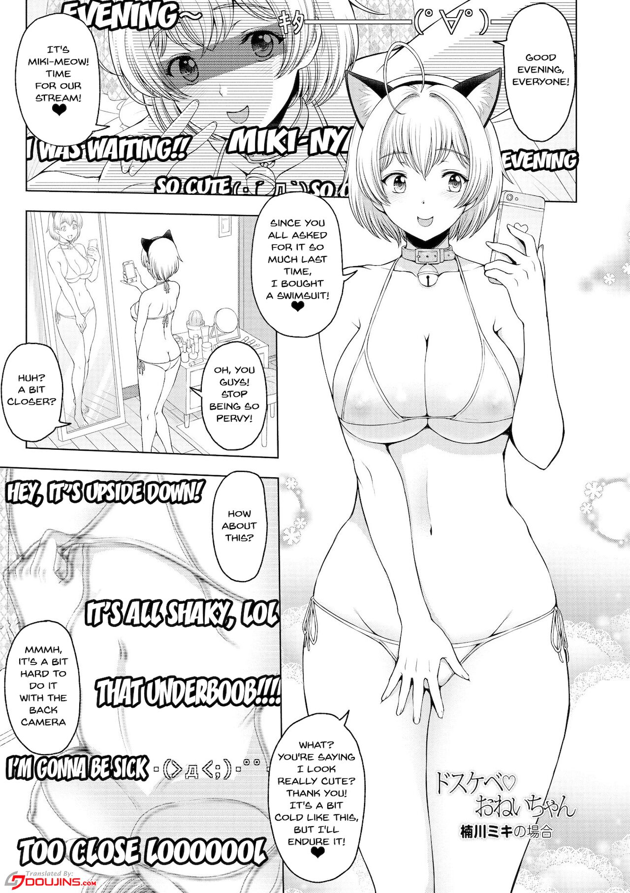 Perverted Onei-chan [Sena Youtarou] Perverted Onei-chan - [Sena Youtarou] – page 27