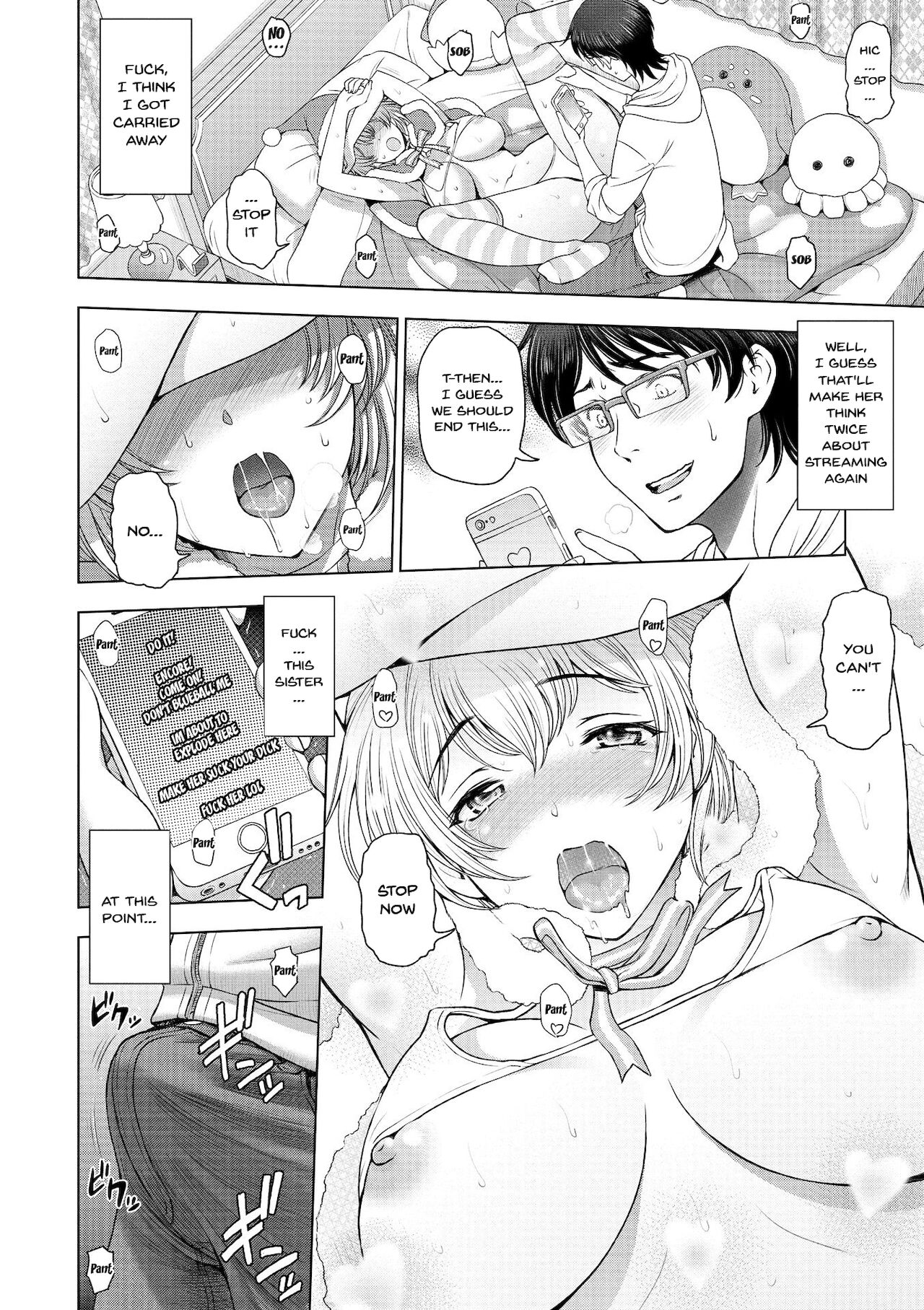 Perverted Onei-chan [Sena Youtarou] Perverted Onei-chan - [Sena Youtarou] – page 34