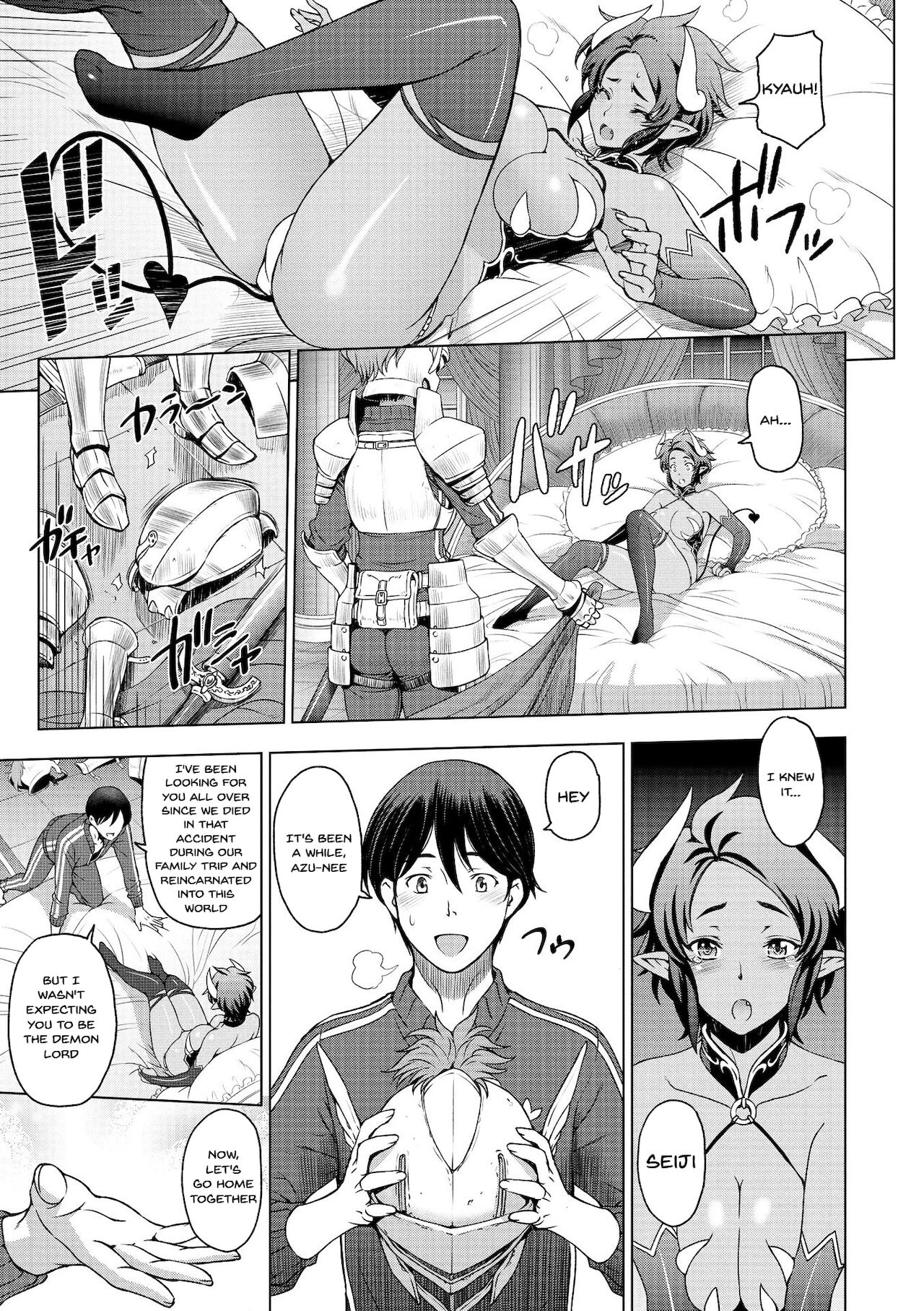 Perverted Onei-chan [Sena Youtarou] Perverted Onei-chan - [Sena Youtarou] – page 49