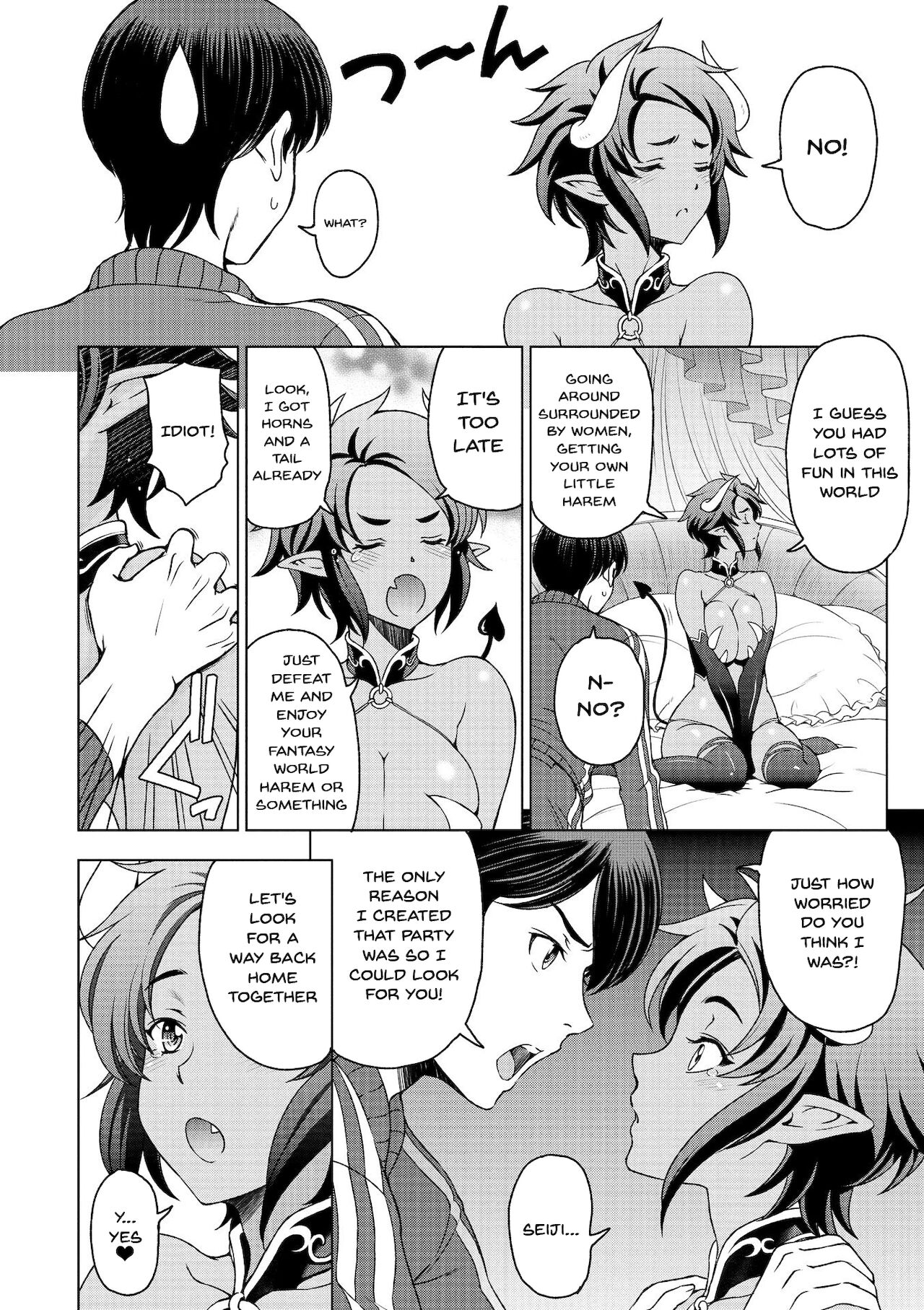 Perverted Onei-chan [Sena Youtarou] Perverted Onei-chan - [Sena Youtarou] – page 50