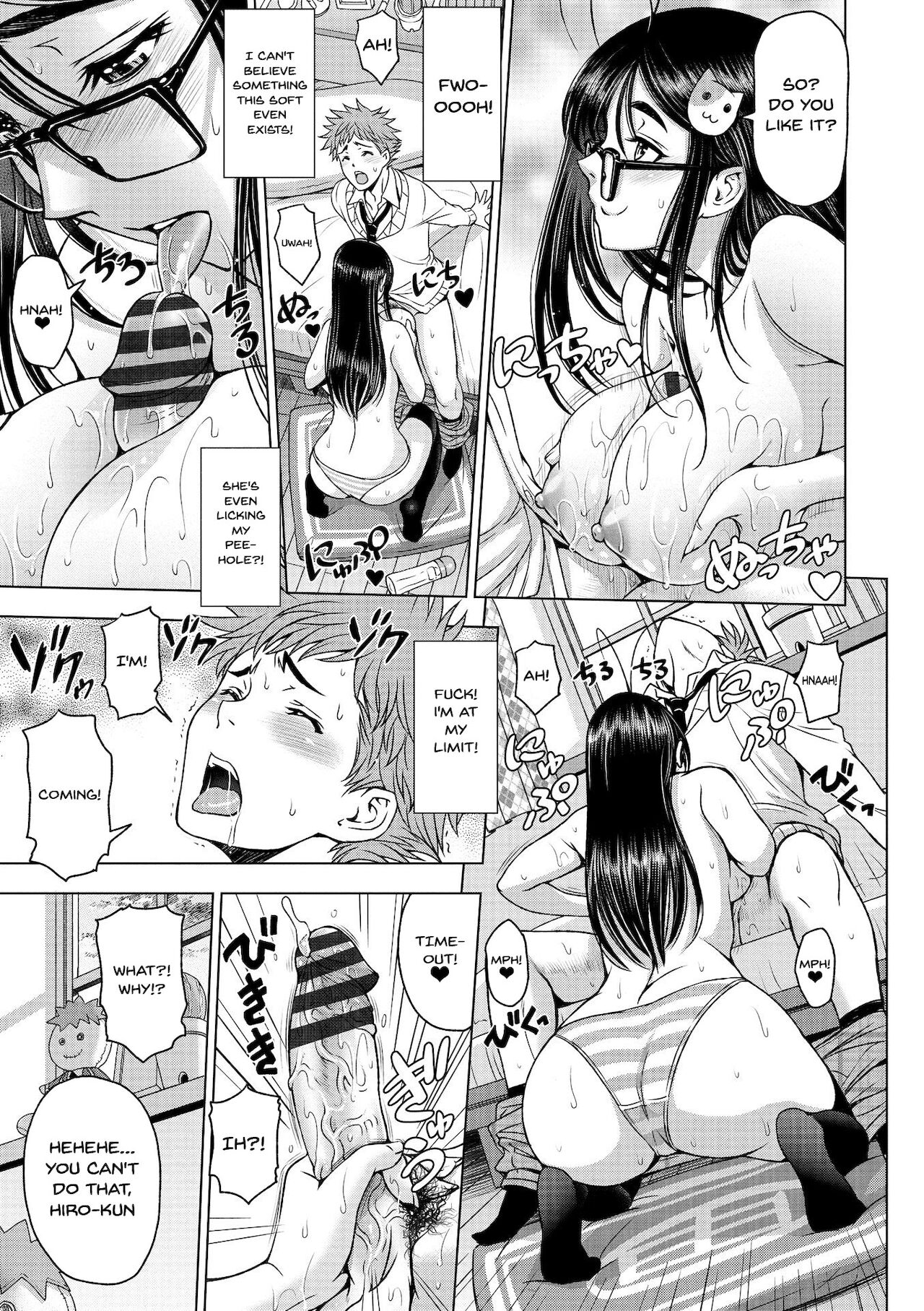 Perverted Onei-chan [Sena Youtarou] Perverted Onei-chan - [Sena Youtarou] – page 77