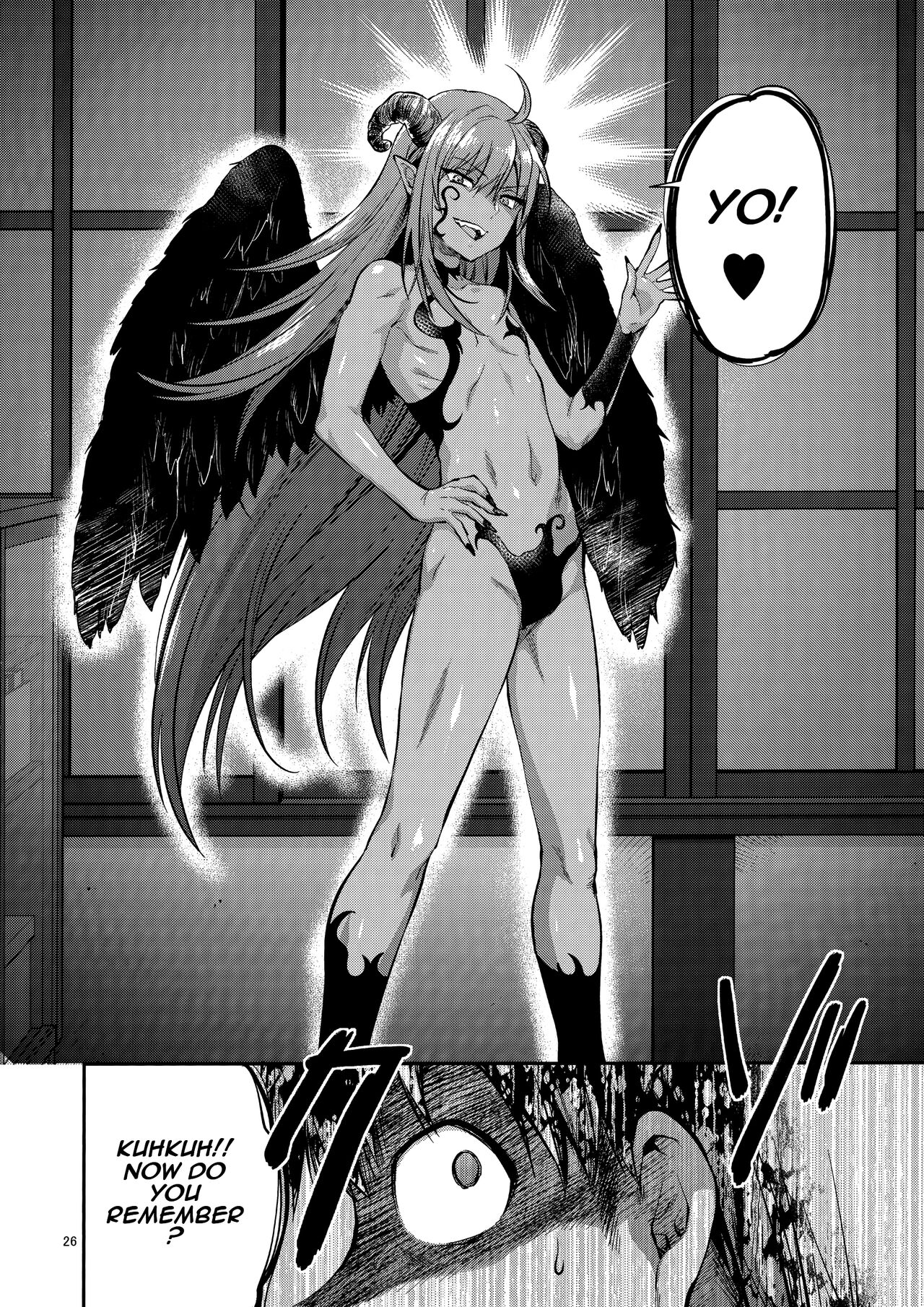 Hatsu Koi no Onee-san ni Amaetai Dake no Jinsei Datta [Yuzuki N Dash] 1 . Hatsu Koi no Onee-san ni Amaetai Dake no Jinsei Datta - Chapter 1 [Yuzuki N Dash] – page 25