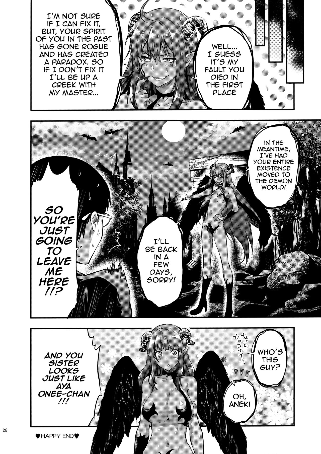 Hatsu Koi no Onee-san ni Amaetai Dake no Jinsei Datta [Yuzuki N Dash] 1 . Hatsu Koi no Onee-san ni Amaetai Dake no Jinsei Datta - Chapter 1 [Yuzuki N Dash] – page 27