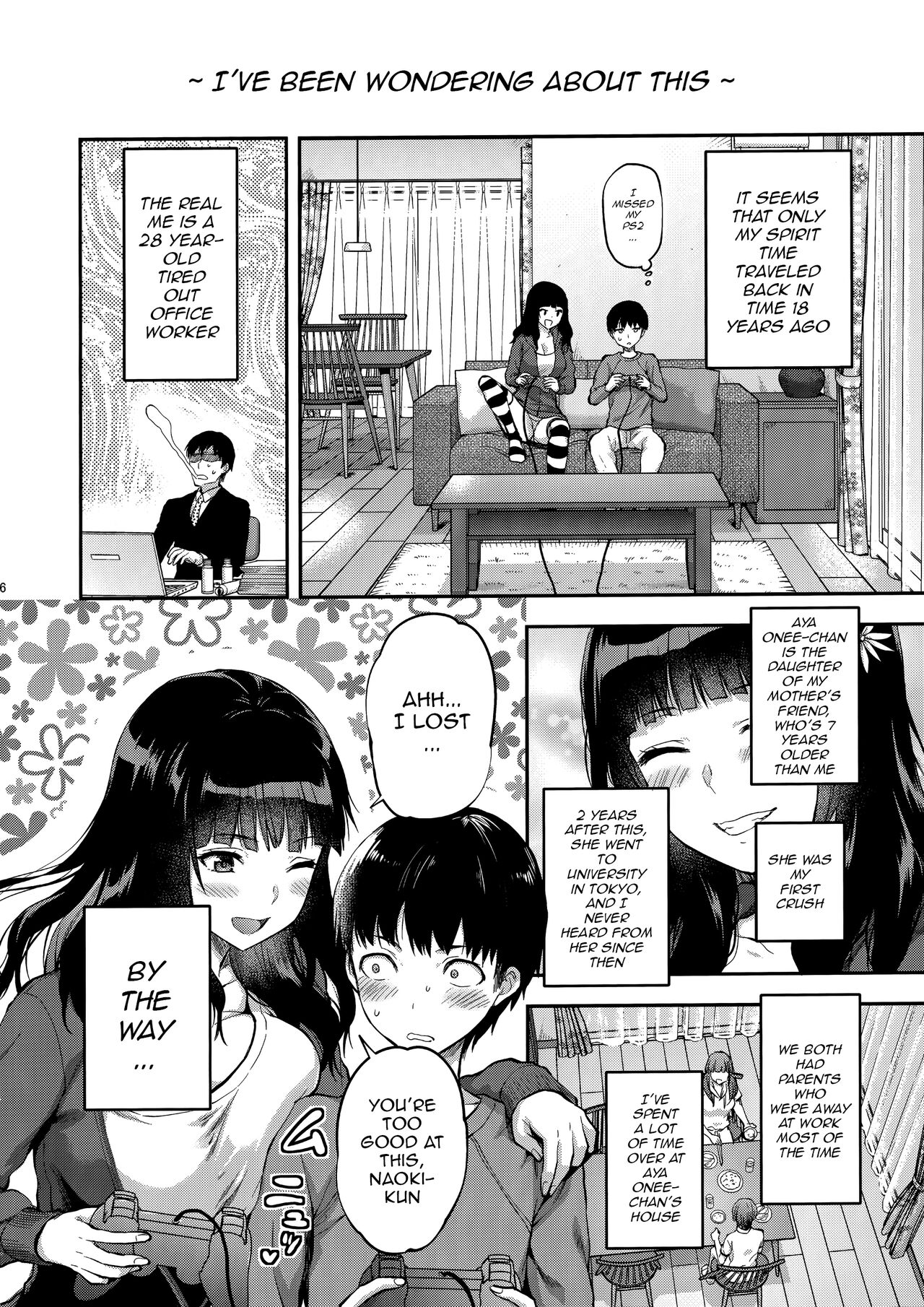 Hatsu Koi no Onee-san ni Amaetai Dake no Jinsei Datta [Yuzuki N Dash] 1 . Hatsu Koi no Onee-san ni Amaetai Dake no Jinsei Datta - Chapter 1 [Yuzuki N Dash] – page 5