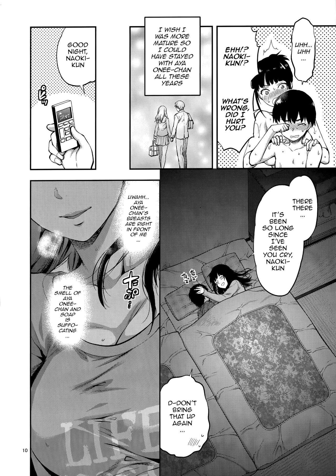 Hatsu Koi no Onee-san ni Amaetai Dake no Jinsei Datta [Yuzuki N Dash] 1 . Hatsu Koi no Onee-san ni Amaetai Dake no Jinsei Datta - Chapter 1 [Yuzuki N Dash] – page 9