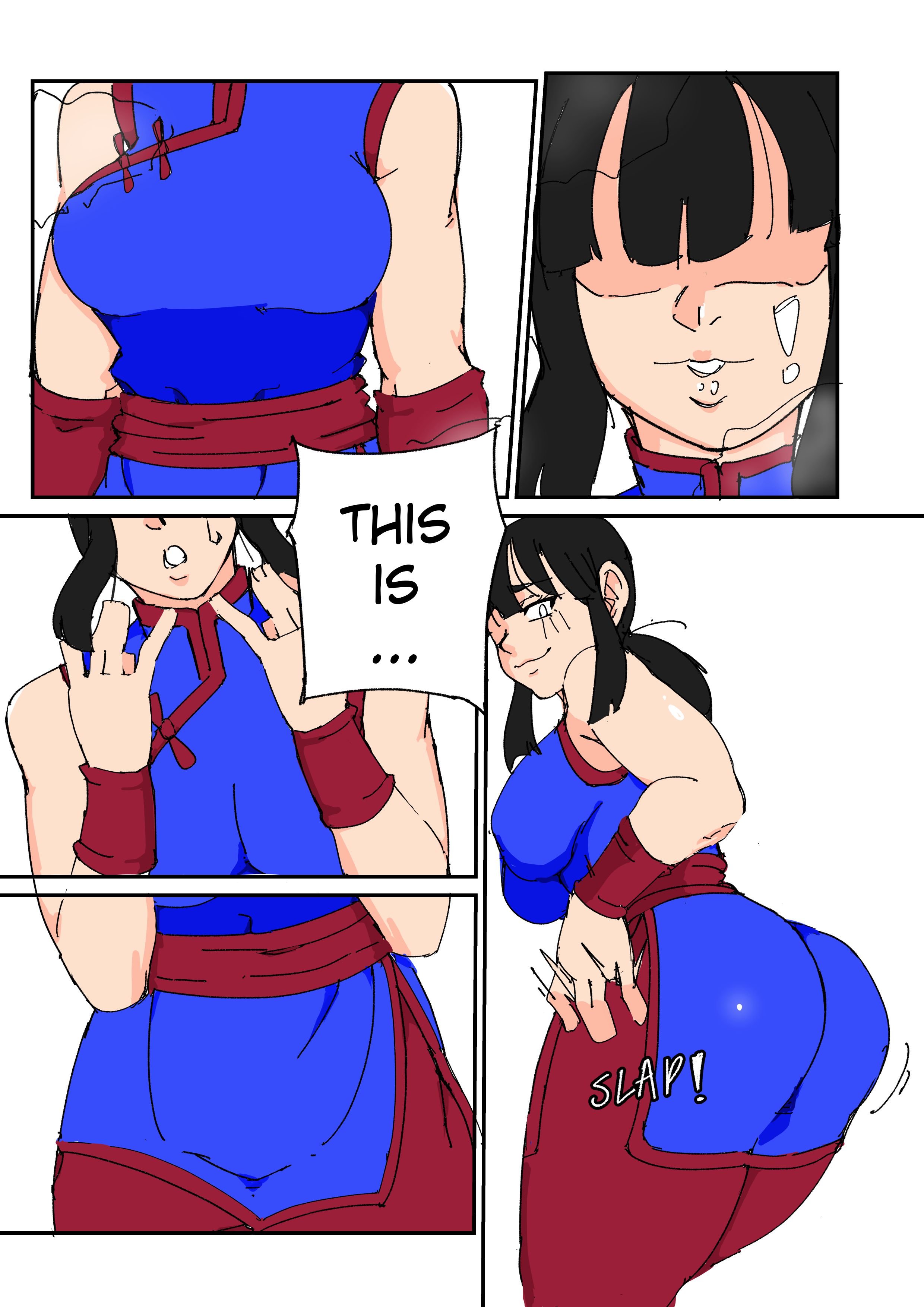 Master Roshi’s New Technique (Dragon Ball Super) [TSFSingularity] 1 . Master Roshi's New Technique - Chapter 1 (Dragon Ball Super) [TSFSingularity] – page 3