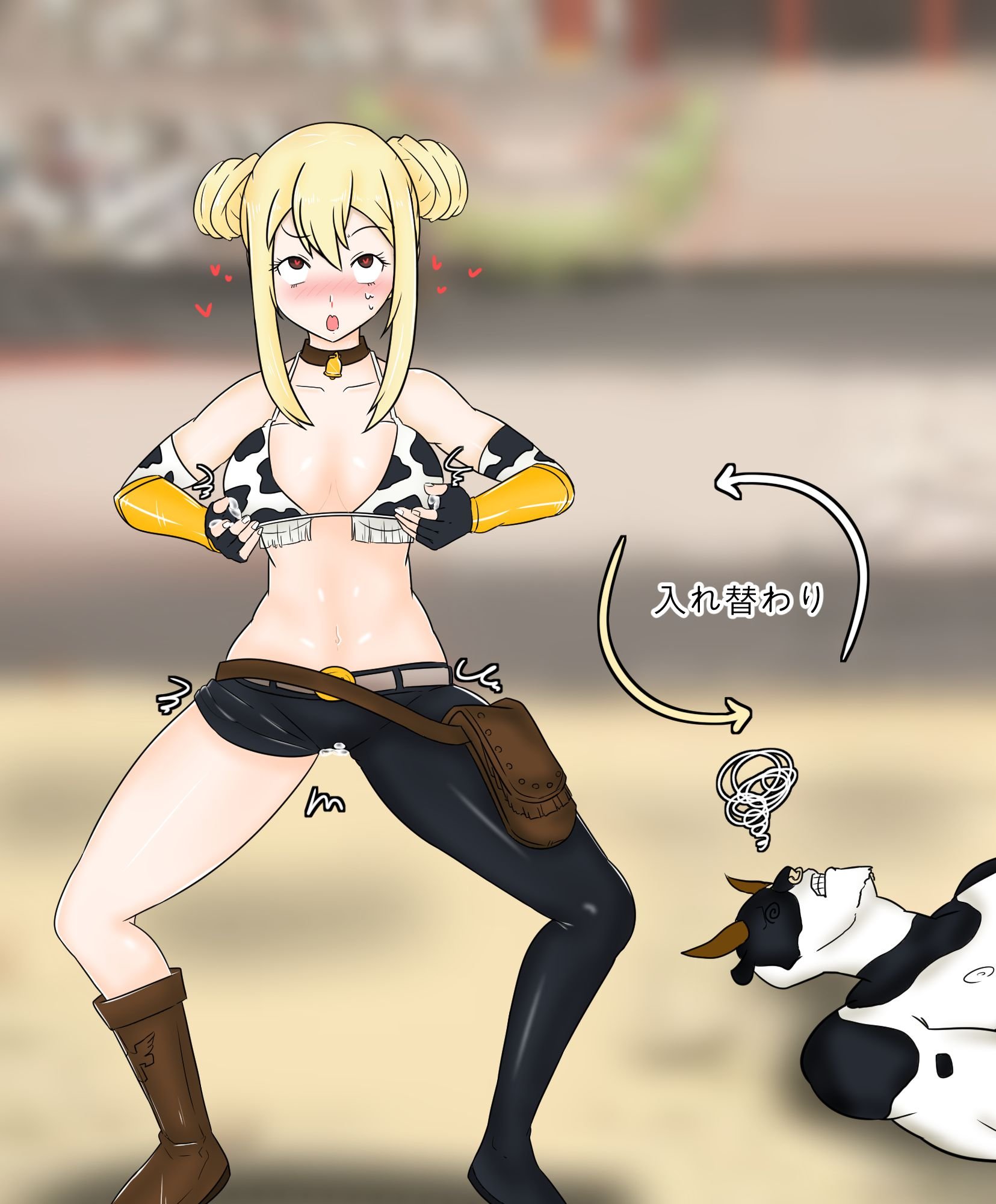 Lucy gets swapped with Taurus (Fairy Tail) [TSFSingularity] 1 . Lucy gets swapped with Taurus - Chapter 1 (Fairy Tail) [TSFSingularity] – page 10