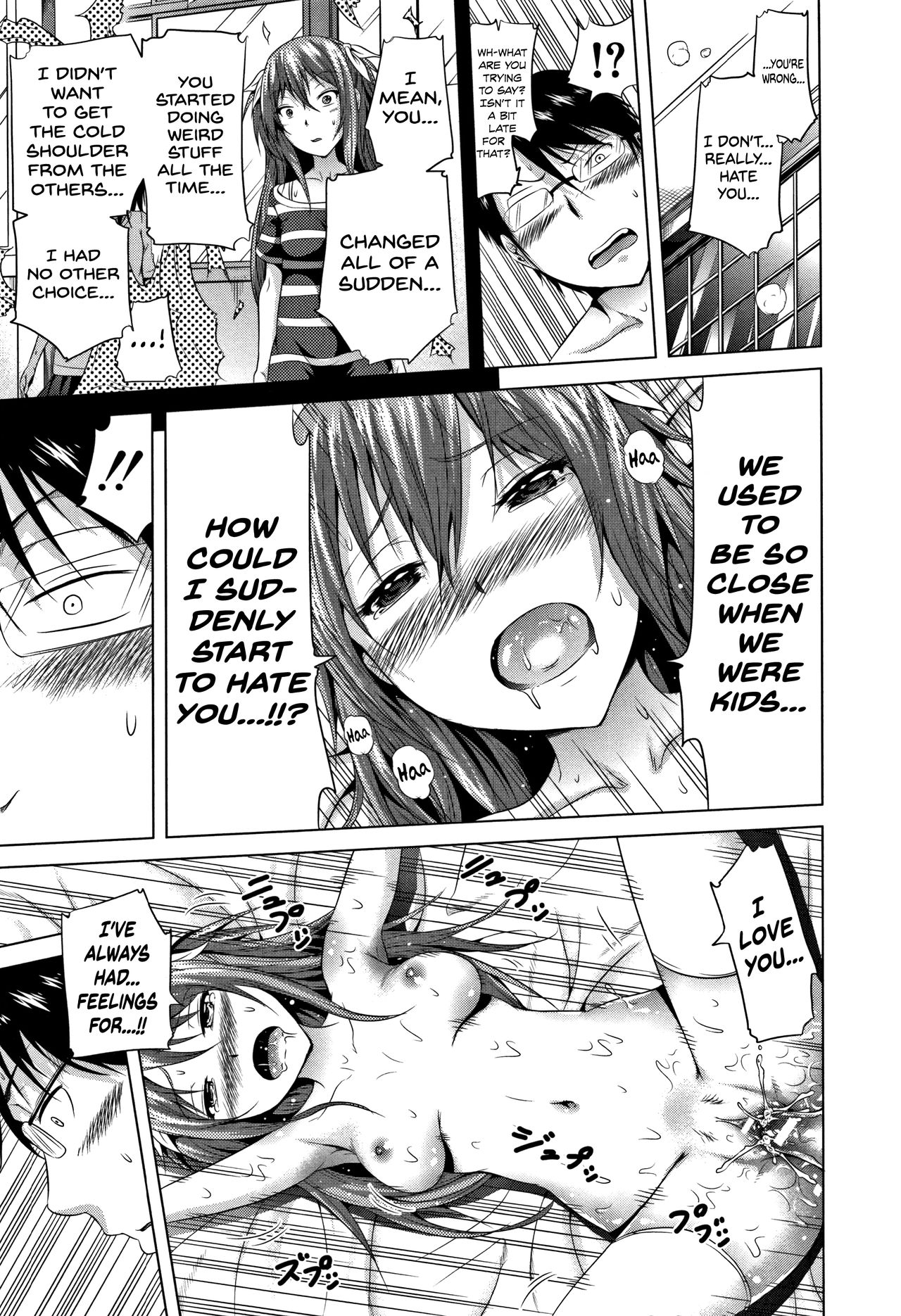 Lovemare Jou [Akatsuki Myuuto] 1 . Lovemare Jou  - Chapter 1 [Akatsuki Myuuto] – page 103