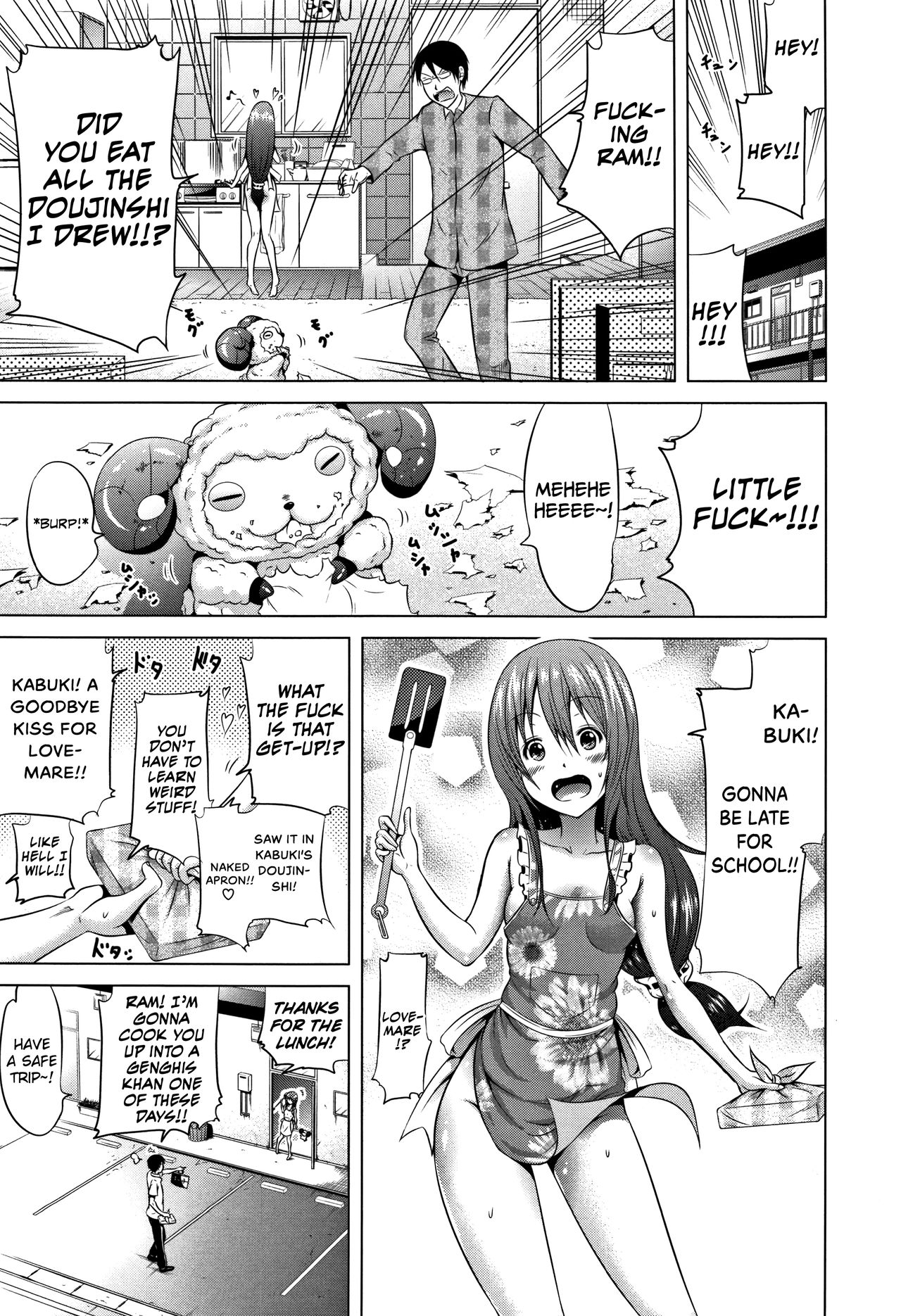 Lovemare Jou [Akatsuki Myuuto] 1 . Lovemare Jou  - Chapter 1 [Akatsuki Myuuto] – page 110