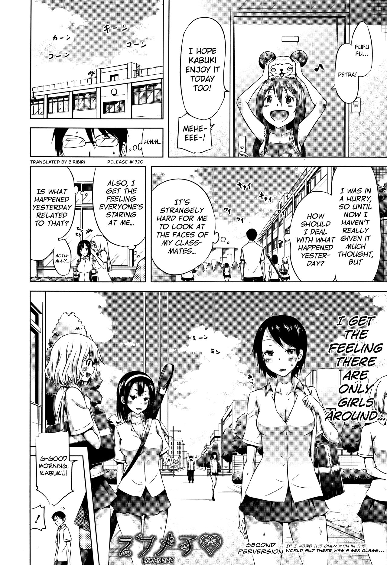 Lovemare Jou [Akatsuki Myuuto] 1 . Lovemare Jou  - Chapter 1 [Akatsuki Myuuto] – page 111