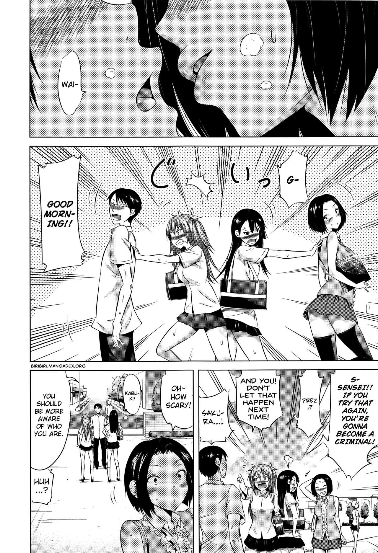 Lovemare Jou [Akatsuki Myuuto] 1 . Lovemare Jou  - Chapter 1 [Akatsuki Myuuto] – page 113