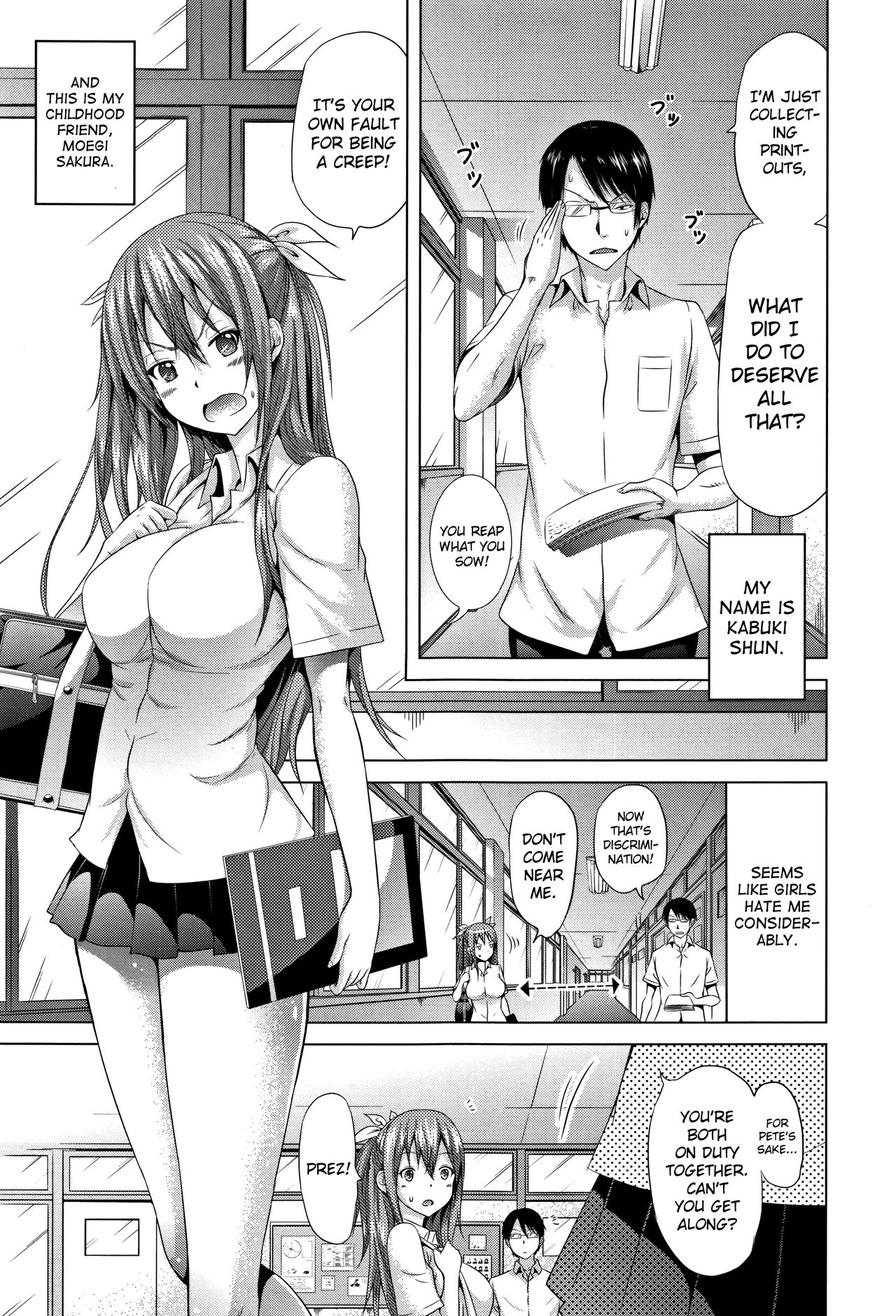 Lovemare Jou [Akatsuki Myuuto] 1 . Lovemare Jou  - Chapter 1 [Akatsuki Myuuto] – page 12