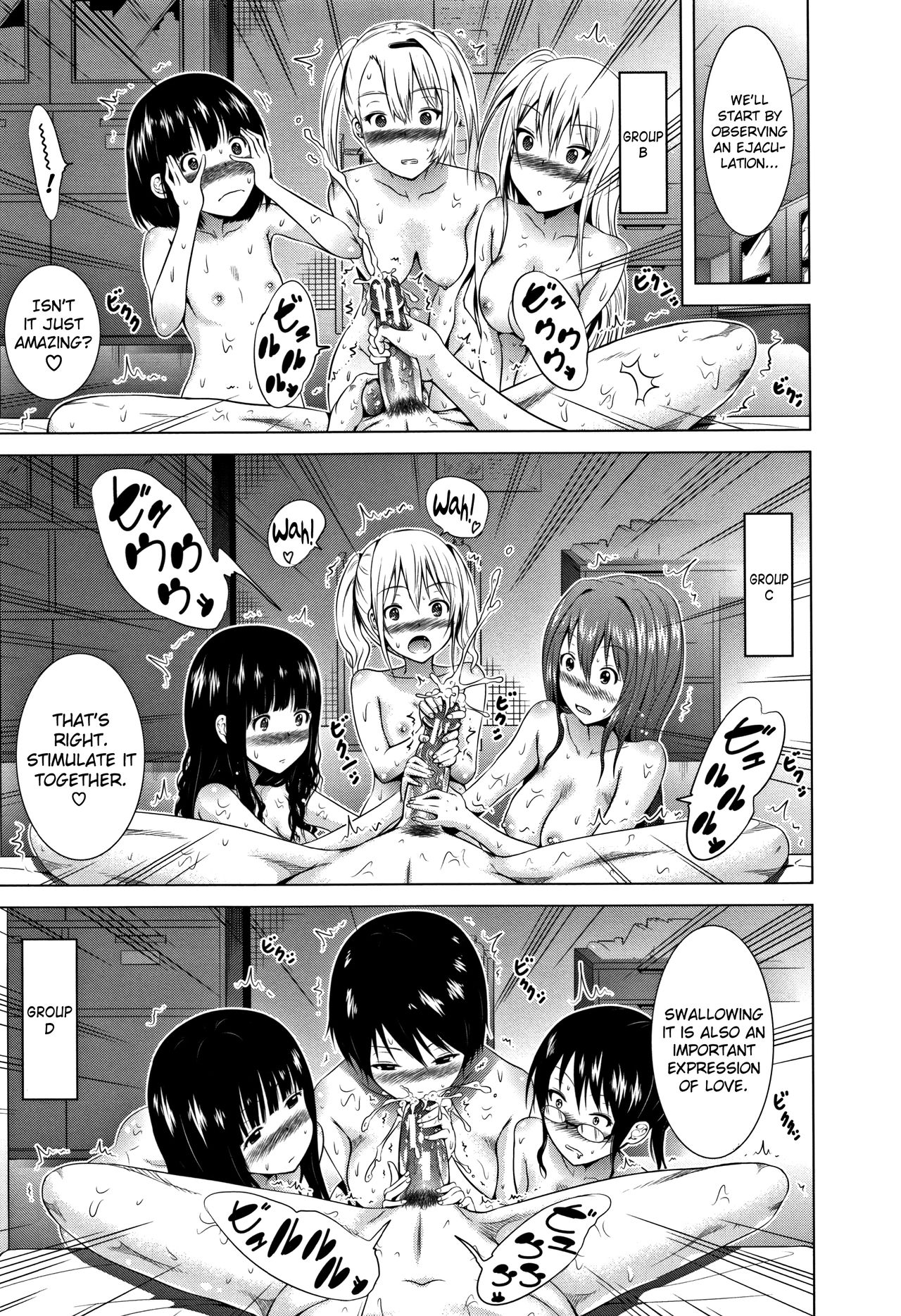 Lovemare Jou [Akatsuki Myuuto] 1 . Lovemare Jou  - Chapter 1 [Akatsuki Myuuto] – page 134