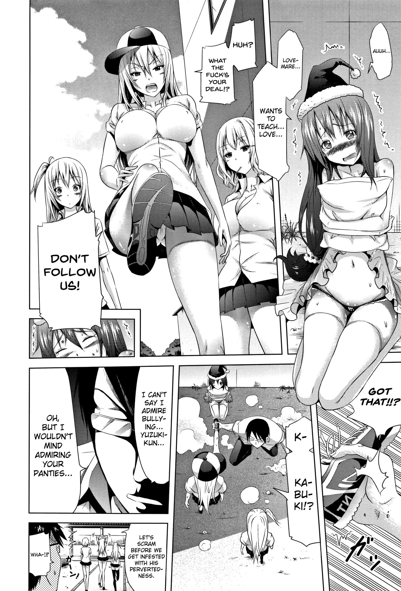 Lovemare Jou [Akatsuki Myuuto] 1 . Lovemare Jou  - Chapter 1 [Akatsuki Myuuto] – page 15