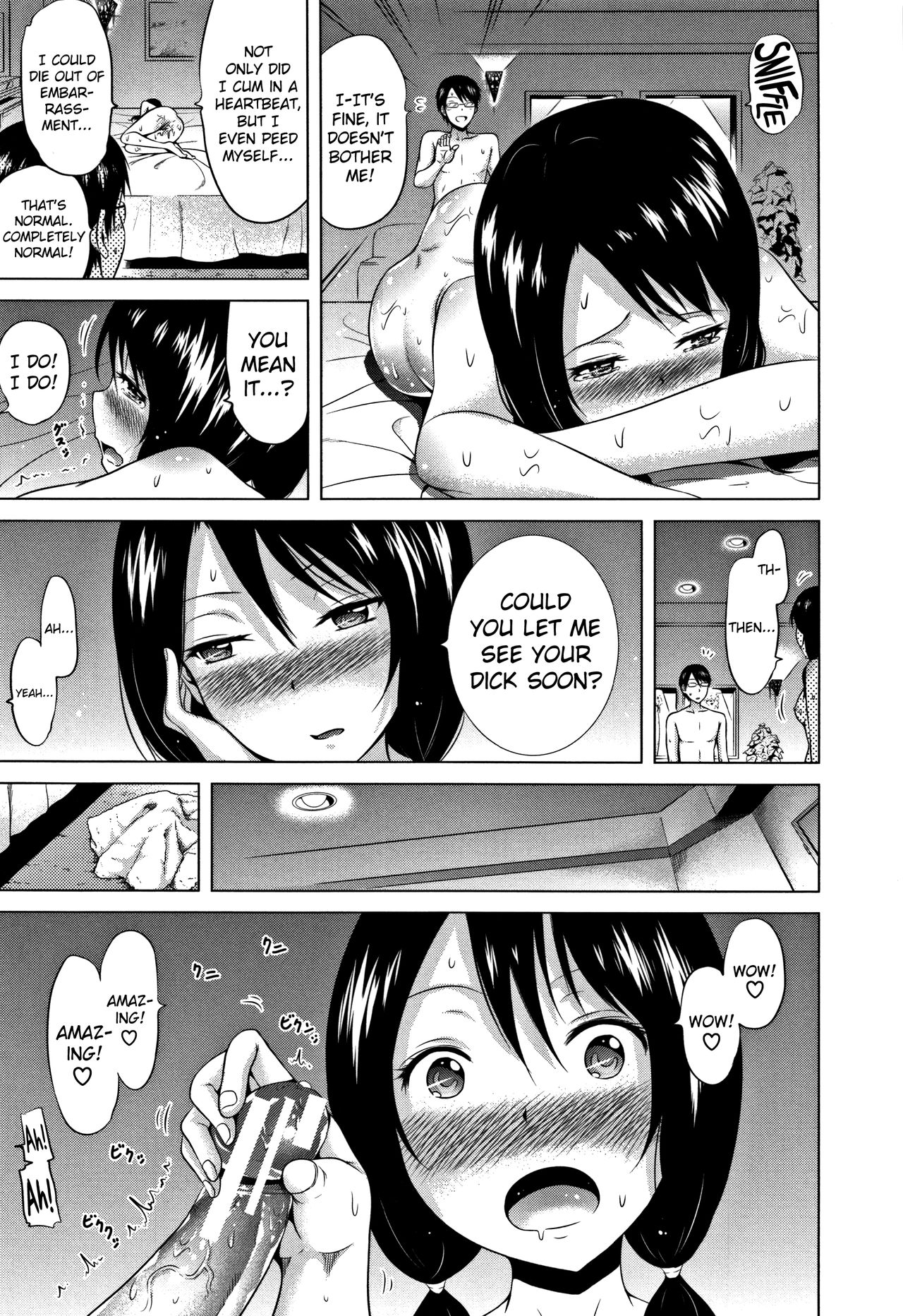 Lovemare Jou [Akatsuki Myuuto] 1 . Lovemare Jou  - Chapter 1 [Akatsuki Myuuto] – page 149