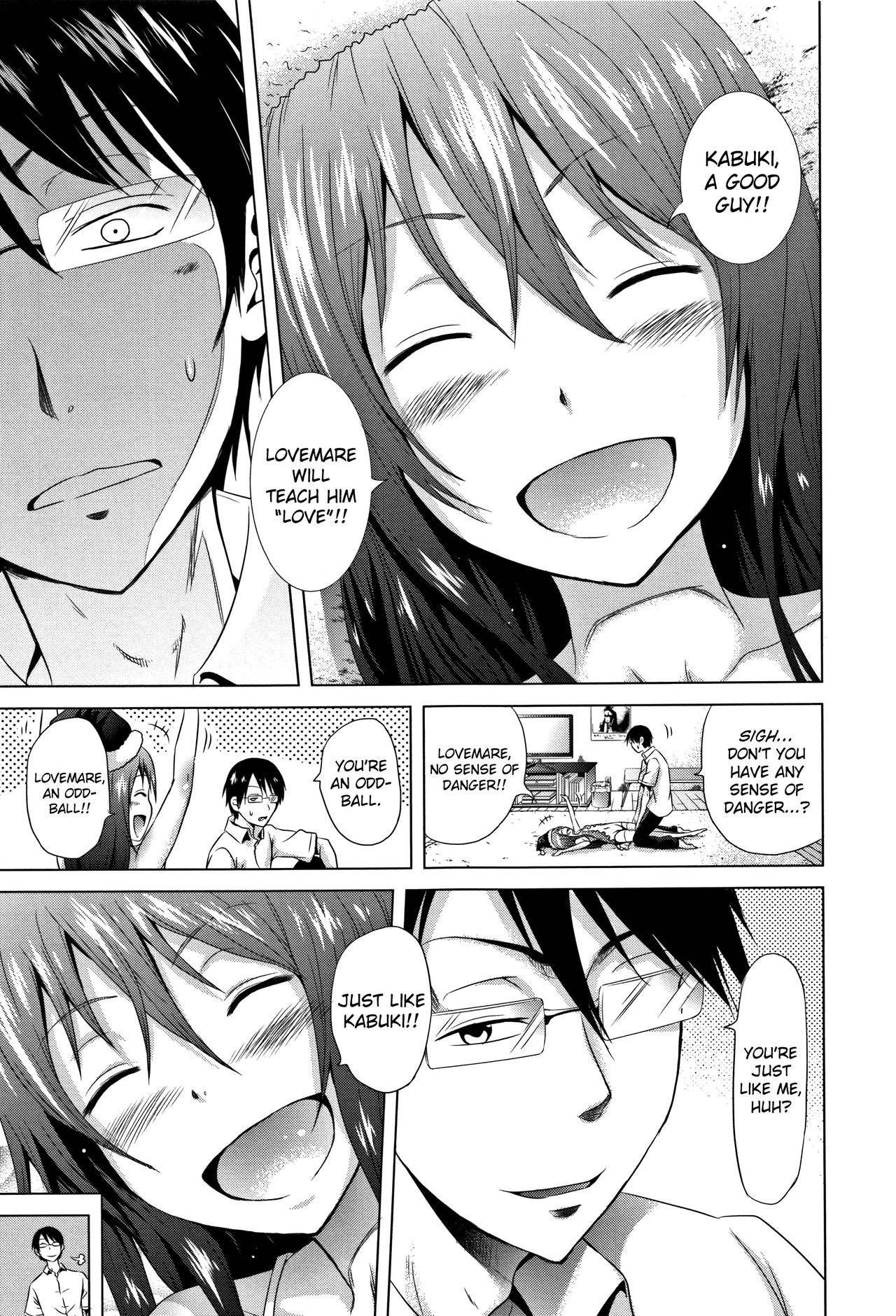 Lovemare Jou [Akatsuki Myuuto] 1 . Lovemare Jou  - Chapter 1 [Akatsuki Myuuto] – page 18