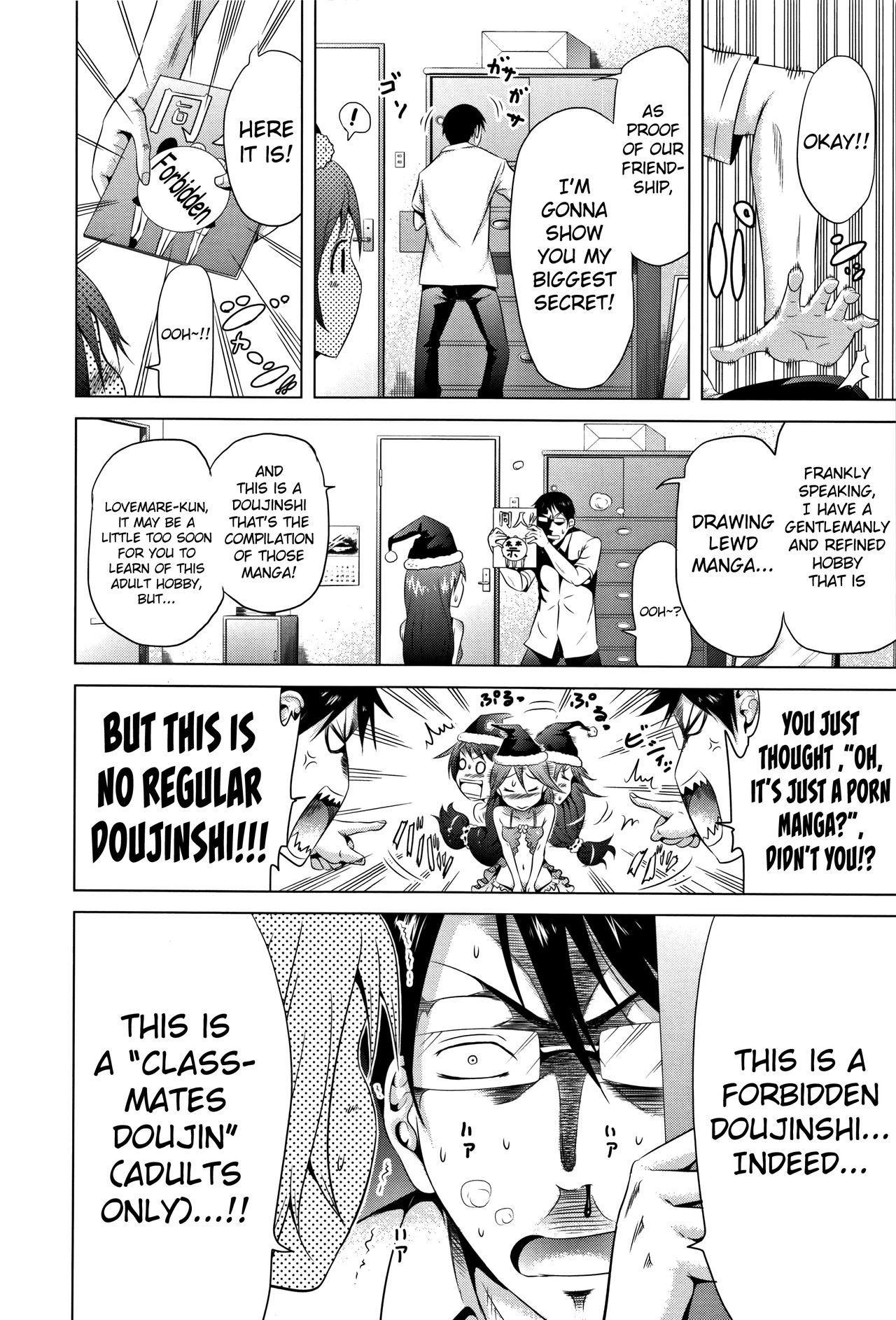 Lovemare Jou [Akatsuki Myuuto] 1 . Lovemare Jou  - Chapter 1 [Akatsuki Myuuto] – page 19