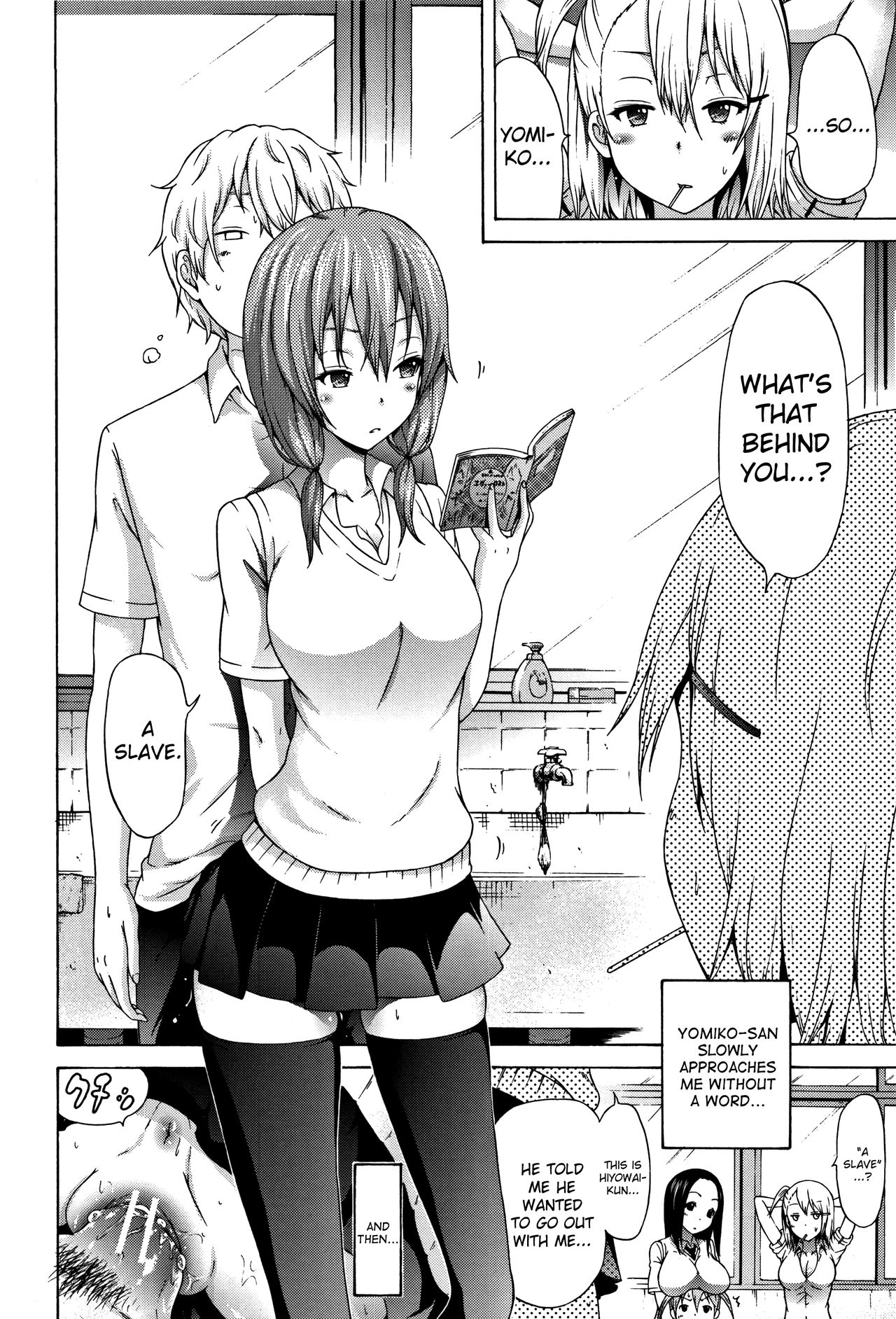 Lovemare Jou [Akatsuki Myuuto] 1 . Lovemare Jou  - Chapter 1 [Akatsuki Myuuto] – page 180