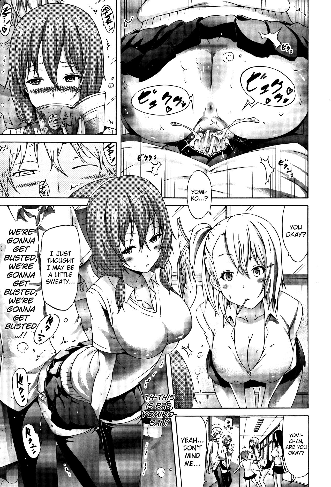 Lovemare Jou [Akatsuki Myuuto] 1 . Lovemare Jou  - Chapter 1 [Akatsuki Myuuto] – page 185