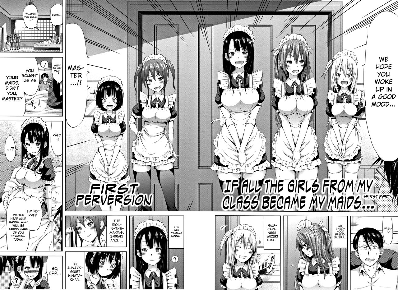 Lovemare Jou [Akatsuki Myuuto] 1 . Lovemare Jou  - Chapter 1 [Akatsuki Myuuto] – page 24