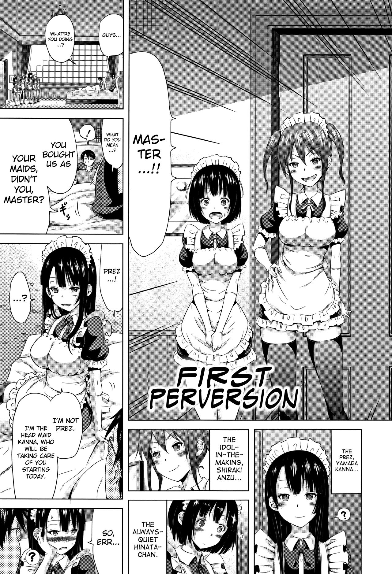 Lovemare Jou [Akatsuki Myuuto] 1 . Lovemare Jou  - Chapter 1 [Akatsuki Myuuto] – page 25