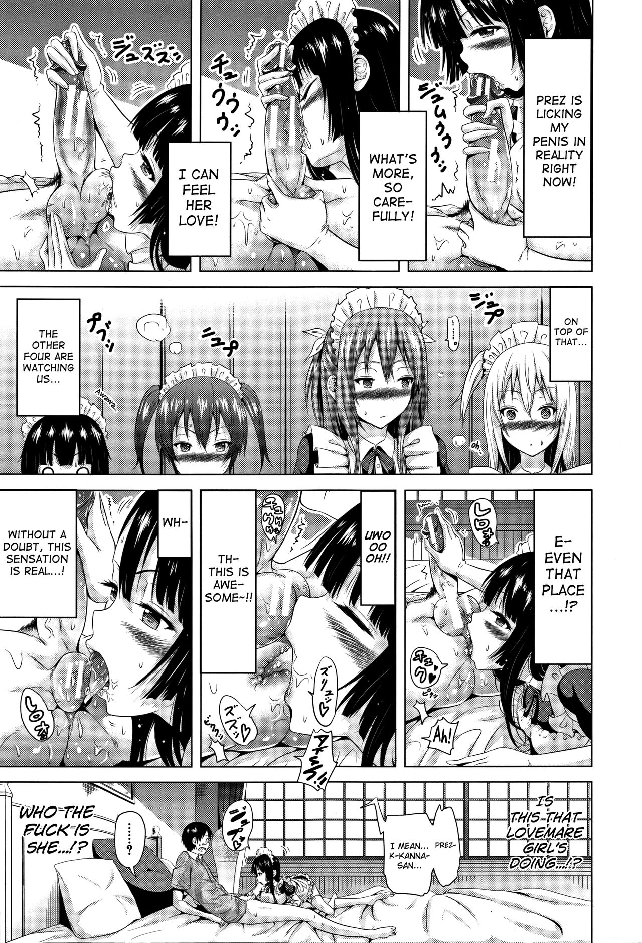Lovemare Jou [Akatsuki Myuuto] 1 . Lovemare Jou  - Chapter 1 [Akatsuki Myuuto] – page 29