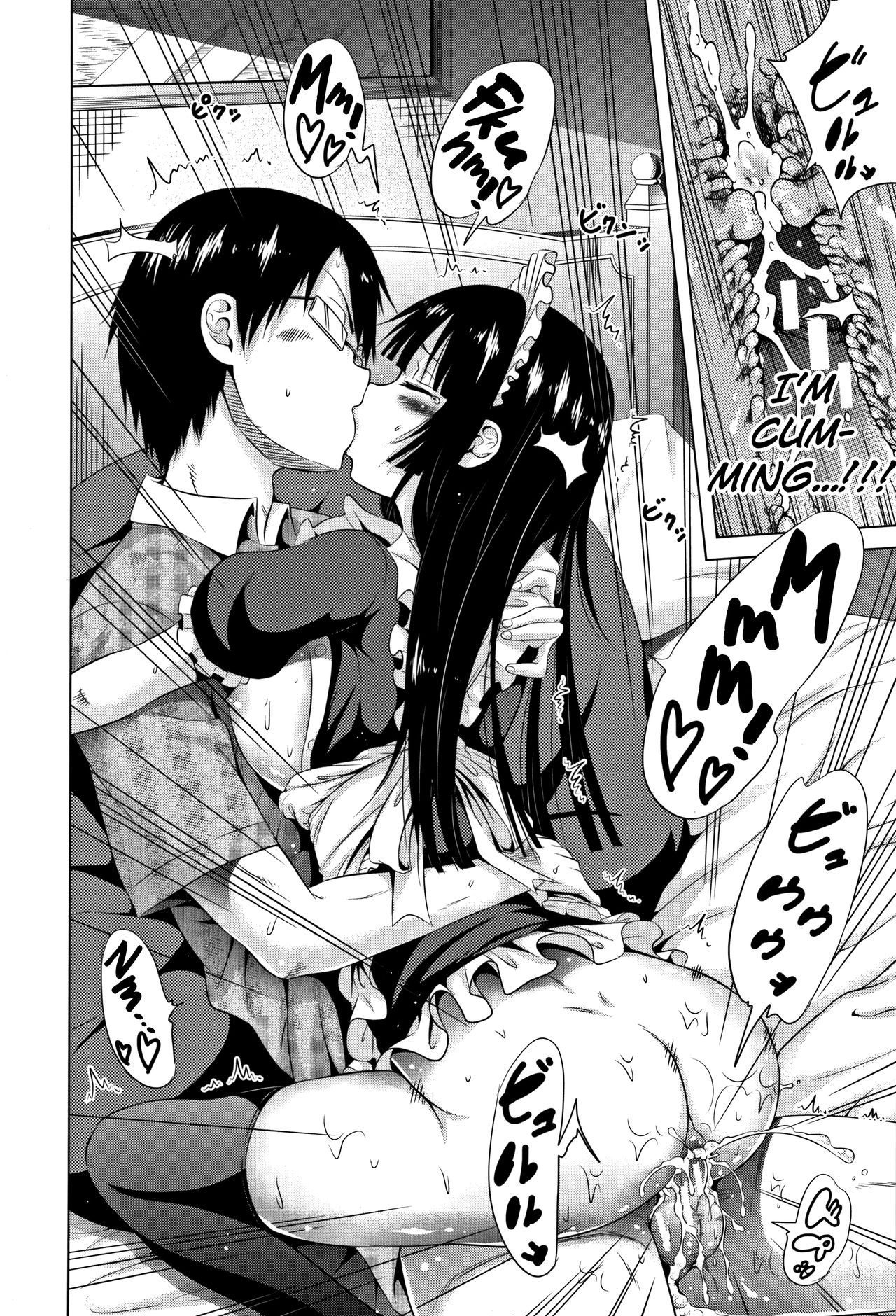 Lovemare Jou [Akatsuki Myuuto] 1 . Lovemare Jou  - Chapter 1 [Akatsuki Myuuto] – page 40