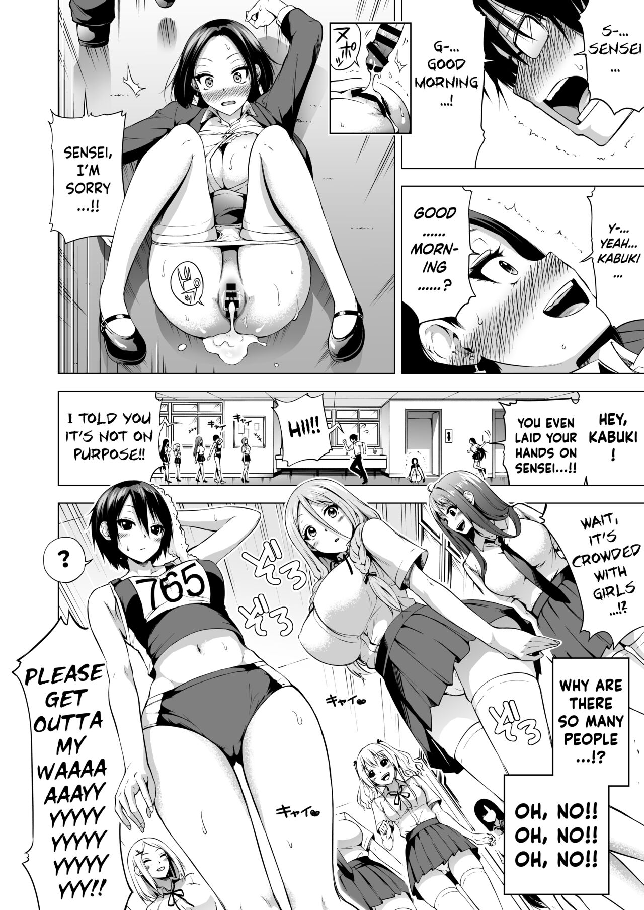Lovemare Jou [Akatsuki Myuuto] 2.1 . Lovemare Sidestory 1 Accidental Creampies!!  - [Akatsuki Myuuto] – page 25