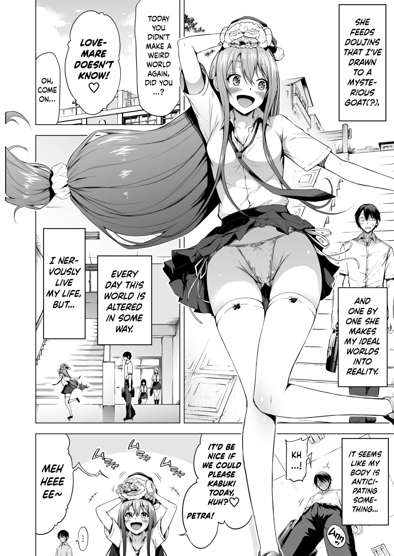 Lovemare Jou [Akatsuki Myuuto] 2.1 . Lovemare Sidestory 1 Accidental Creampies!!  - [Akatsuki Myuuto] – page 3