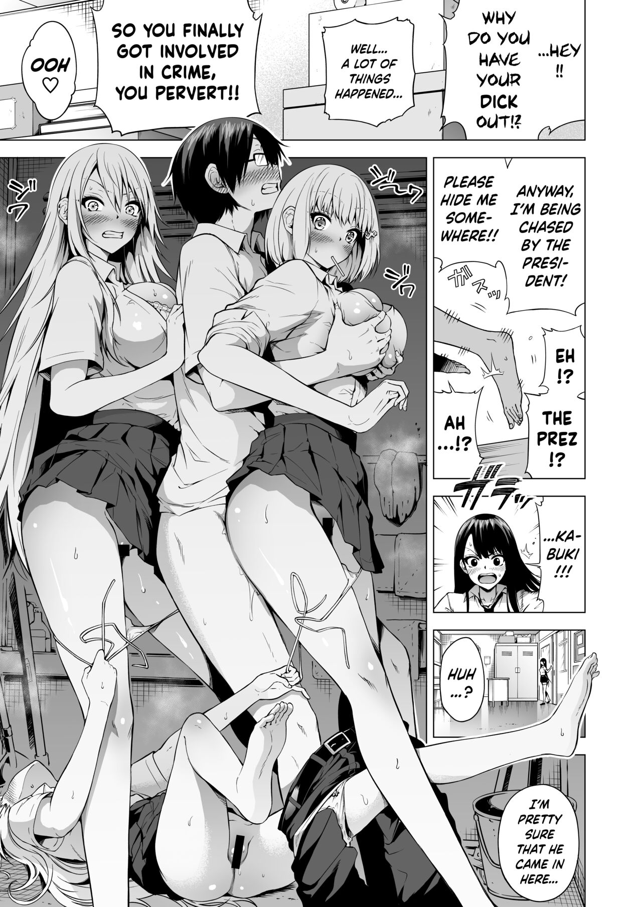 Lovemare Jou [Akatsuki Myuuto] 2.1 . Lovemare Sidestory 1 Accidental Creampies!!  - [Akatsuki Myuuto] – page 30