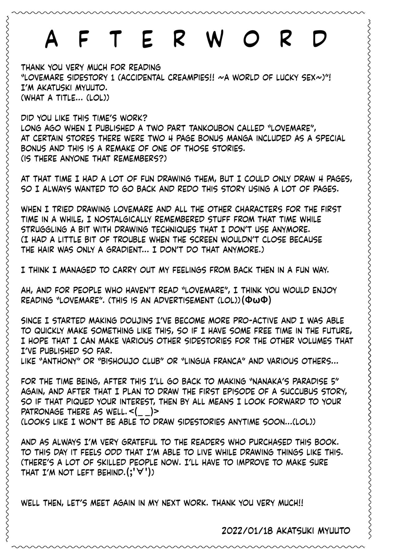 Lovemare Jou [Akatsuki Myuuto] 2.1 . Lovemare Sidestory 1 Accidental Creampies!!  - [Akatsuki Myuuto] – page 46