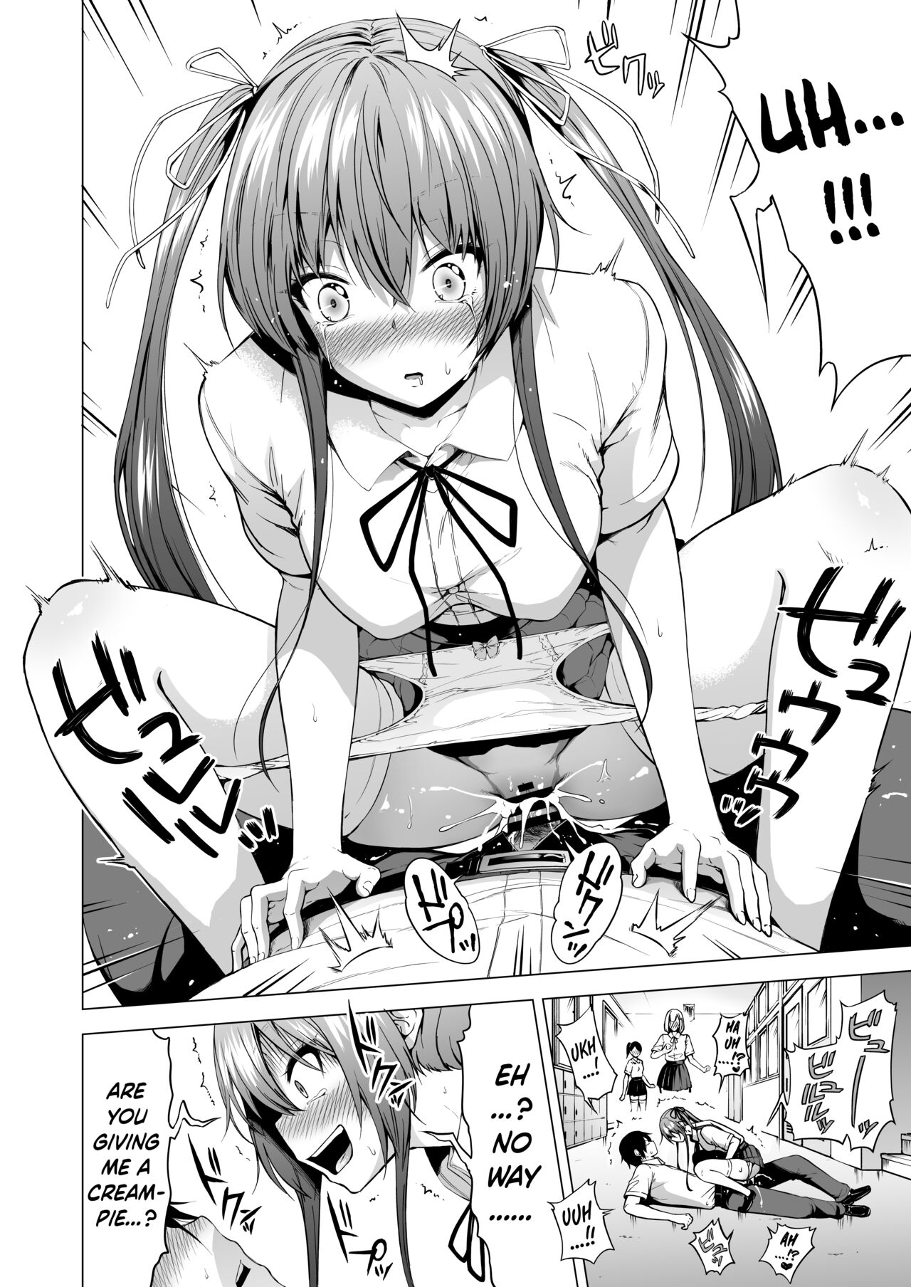 Lovemare Jou [Akatsuki Myuuto] 2.1 . Lovemare Sidestory 1 Accidental Creampies!!  - [Akatsuki Myuuto] – page 7