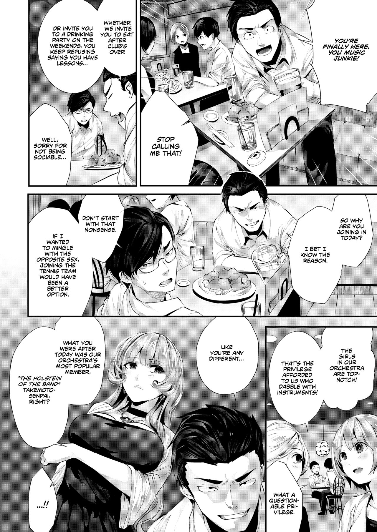 Dondon Fella-Harmony Gakudan [Bota Mochito] 1 . Dondon Fella-Harmony Gakudan - Chapter 1 [Bota Mochito] – page 2