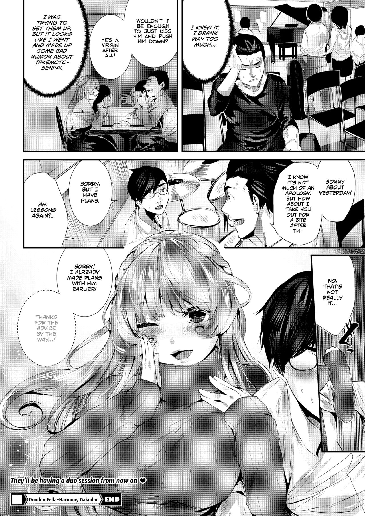 Dondon Fella-Harmony Gakudan [Bota Mochito] 1 . Dondon Fella-Harmony Gakudan - Chapter 1 [Bota Mochito] – page 22